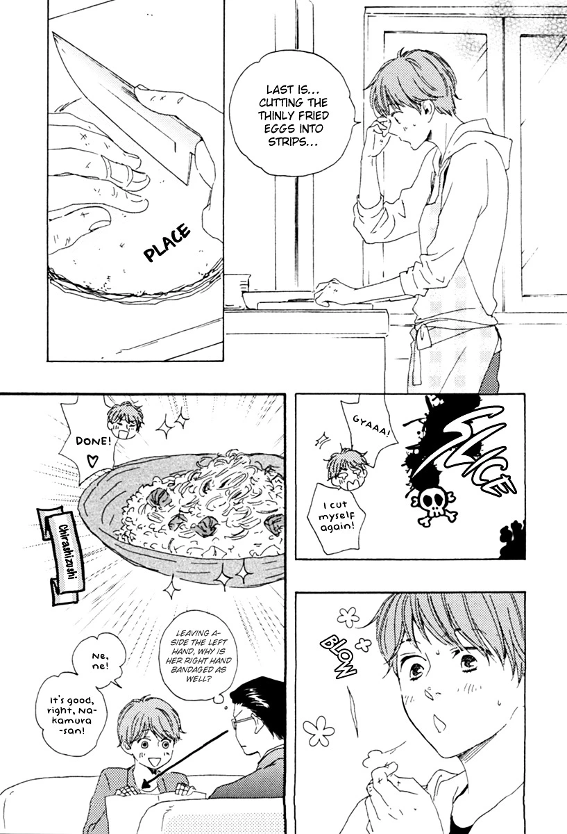 Manga page 8