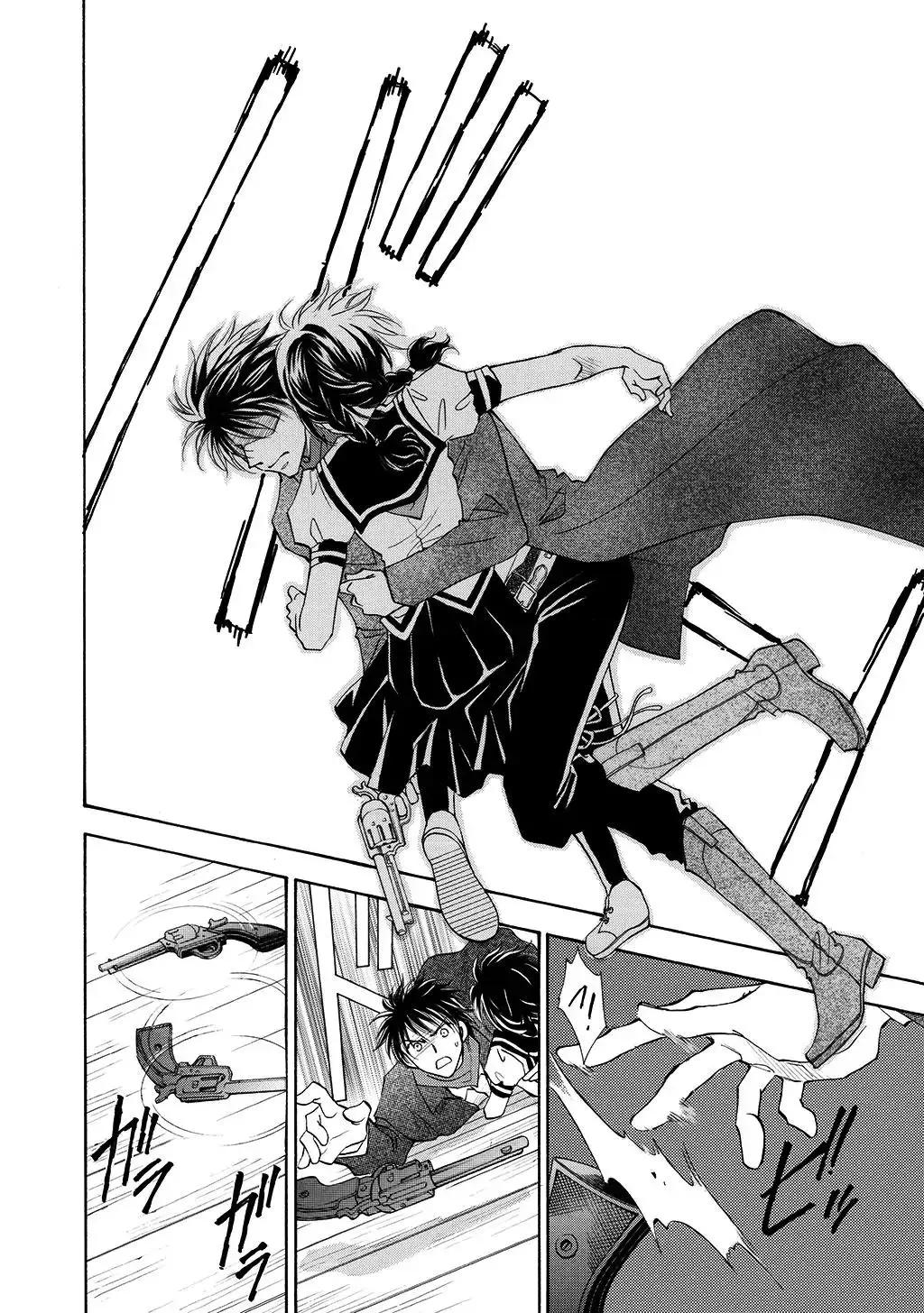 Manga page 42