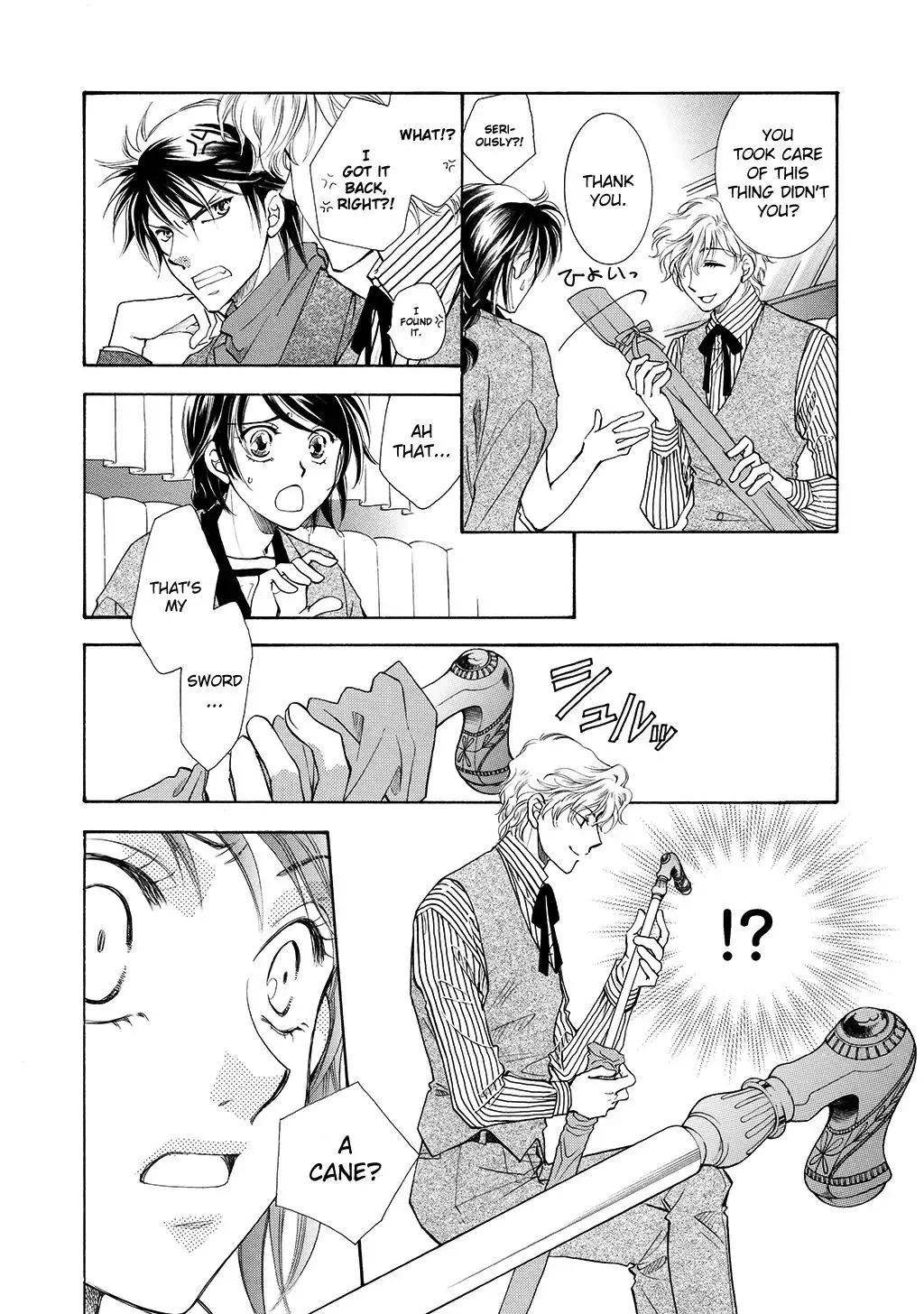 Manga page 50
