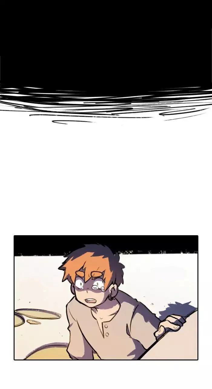 Manga page 56