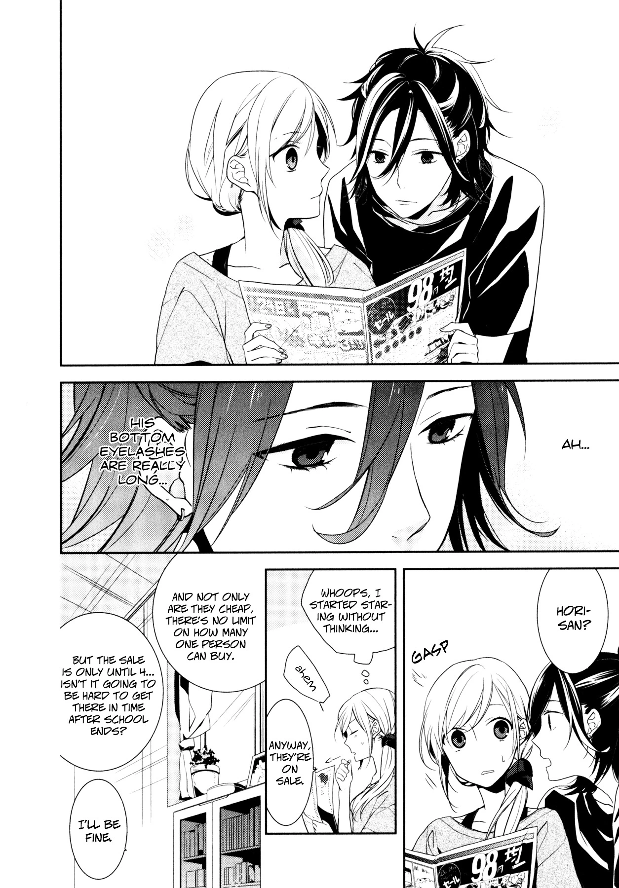 Manga page 26