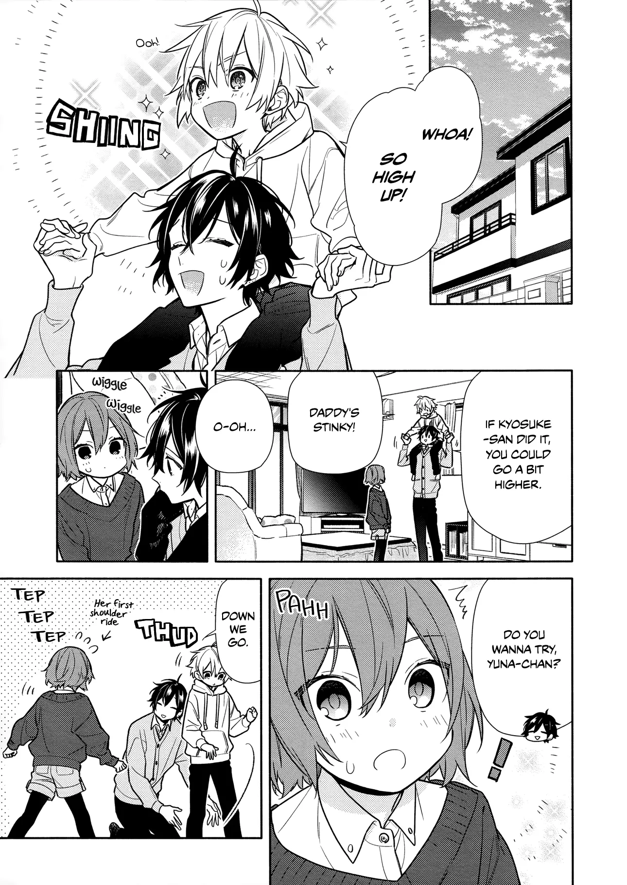 Manga page 3