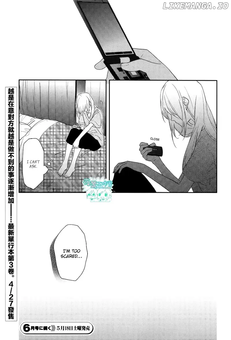Manga page 31