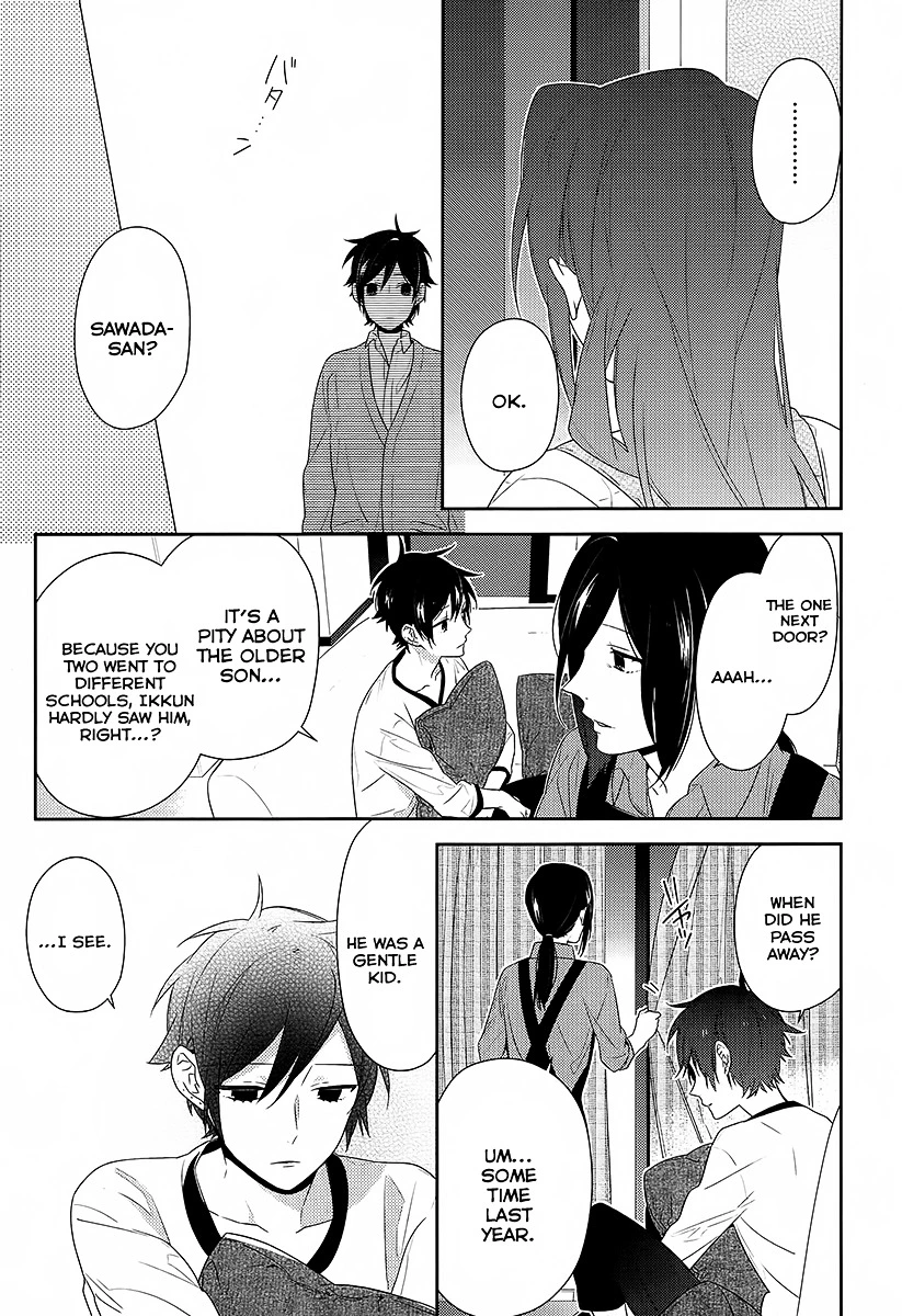 Manga page 15