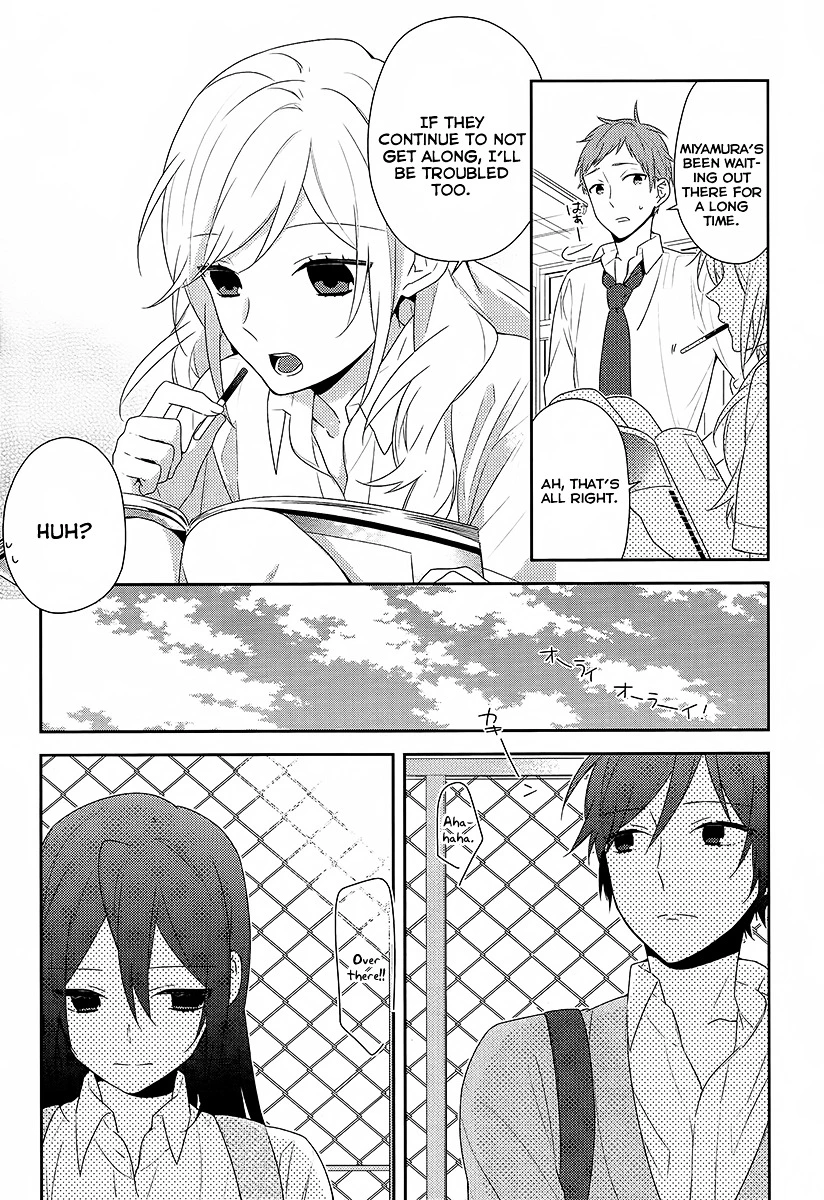 Manga page 17