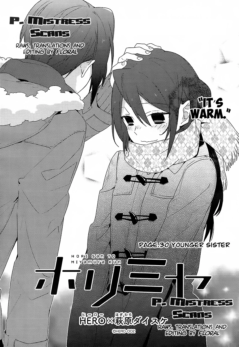 Manga page 3