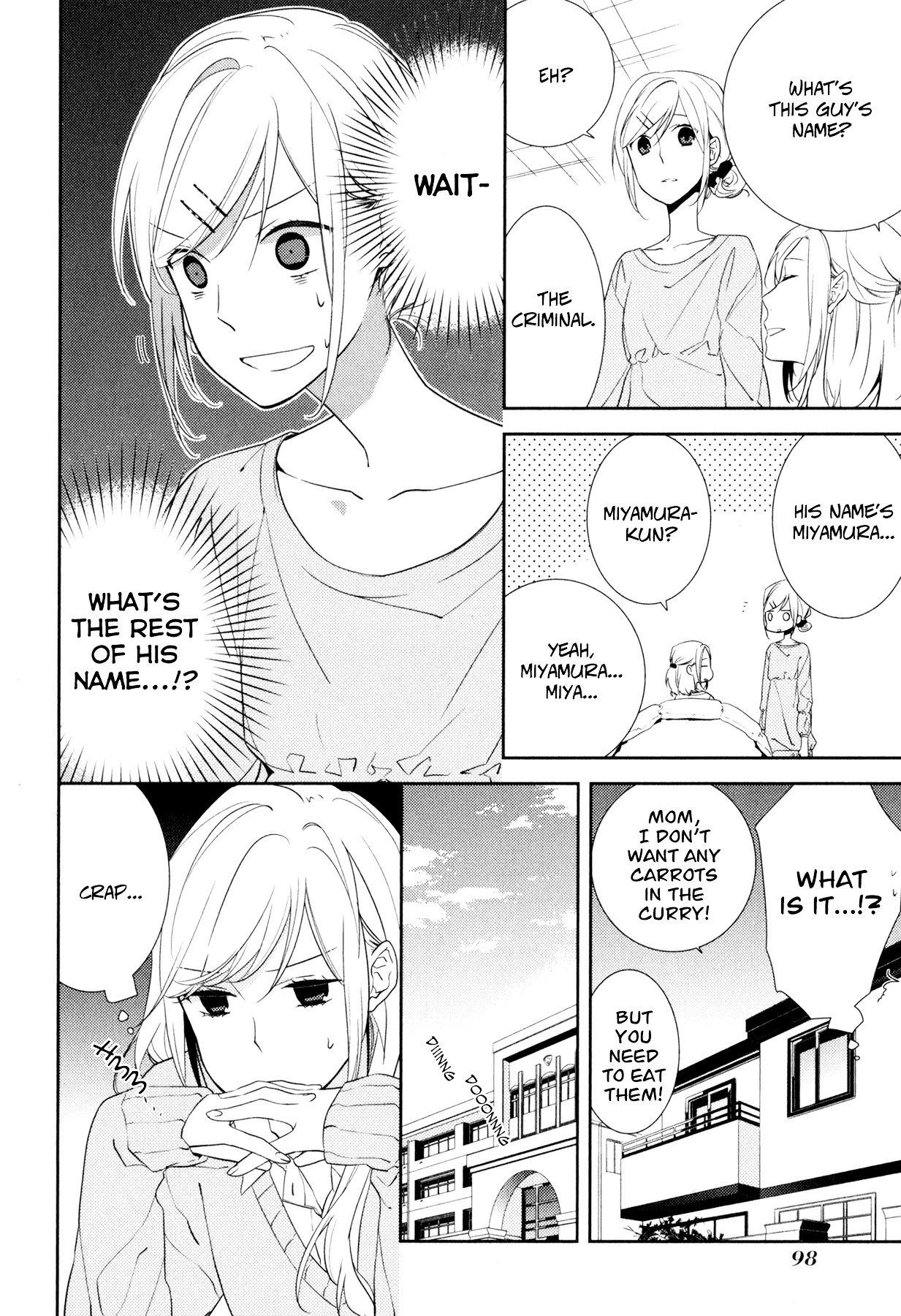 Manga page 7
