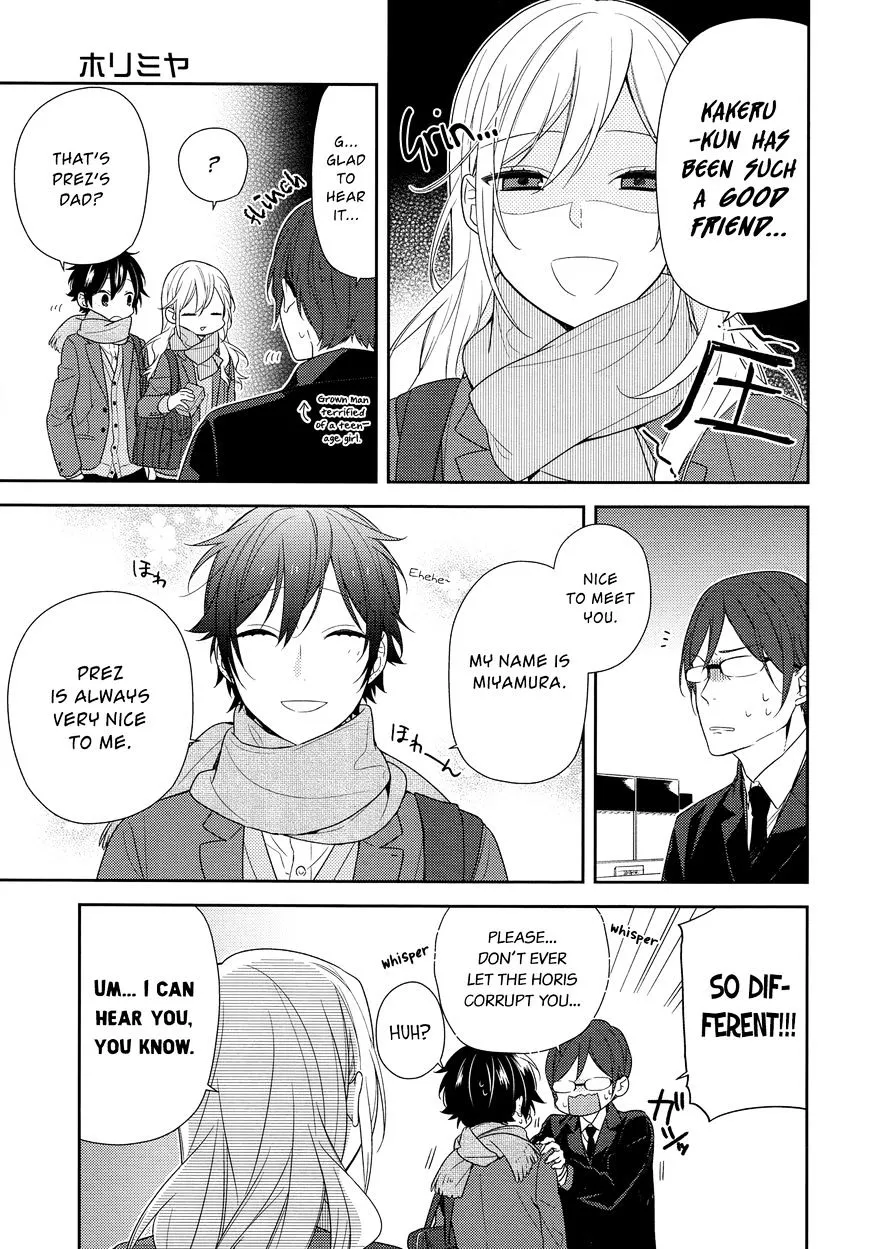 Manga page 3