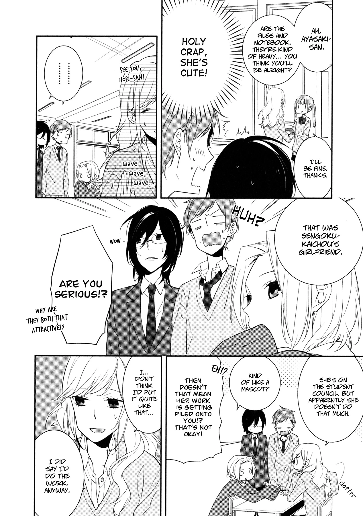 Manga page 12