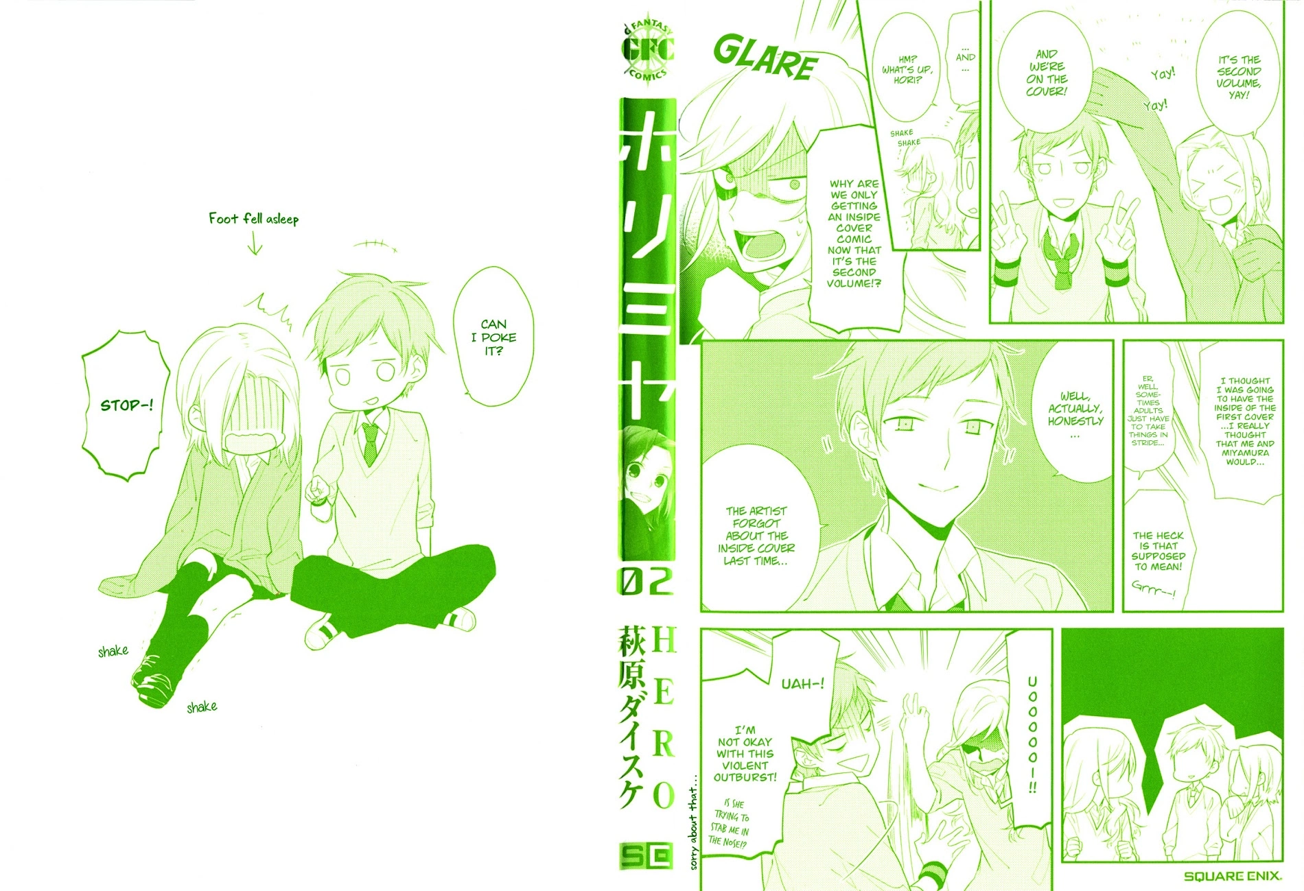 Manga page 2