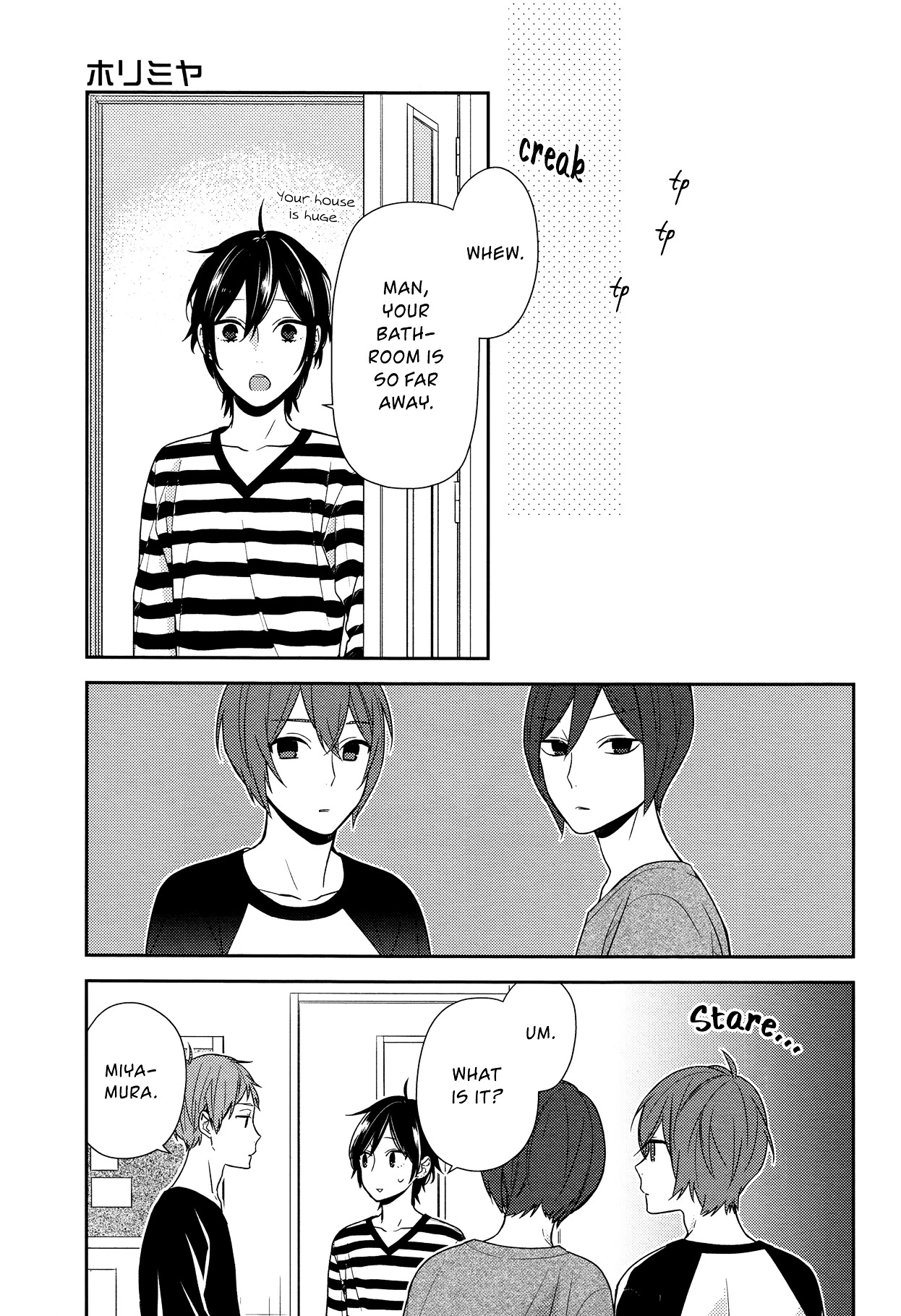 Manga page 25
