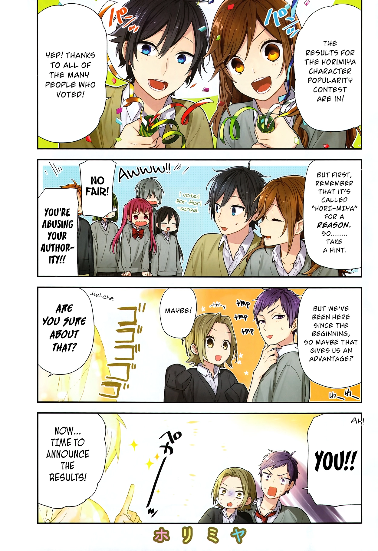 Manga page 2