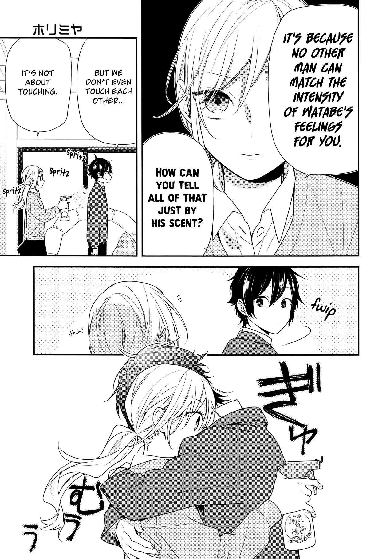 Manga page 7