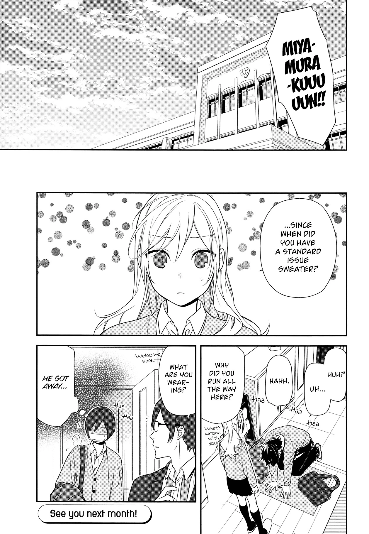 Manga page 11