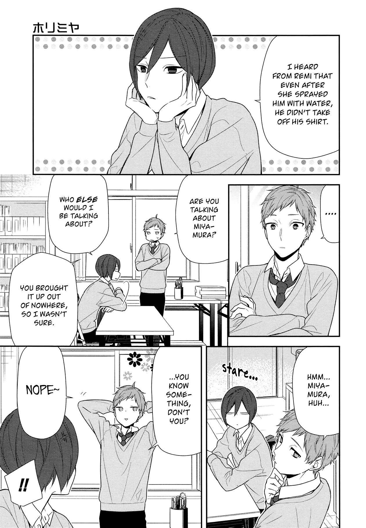 Manga page 3