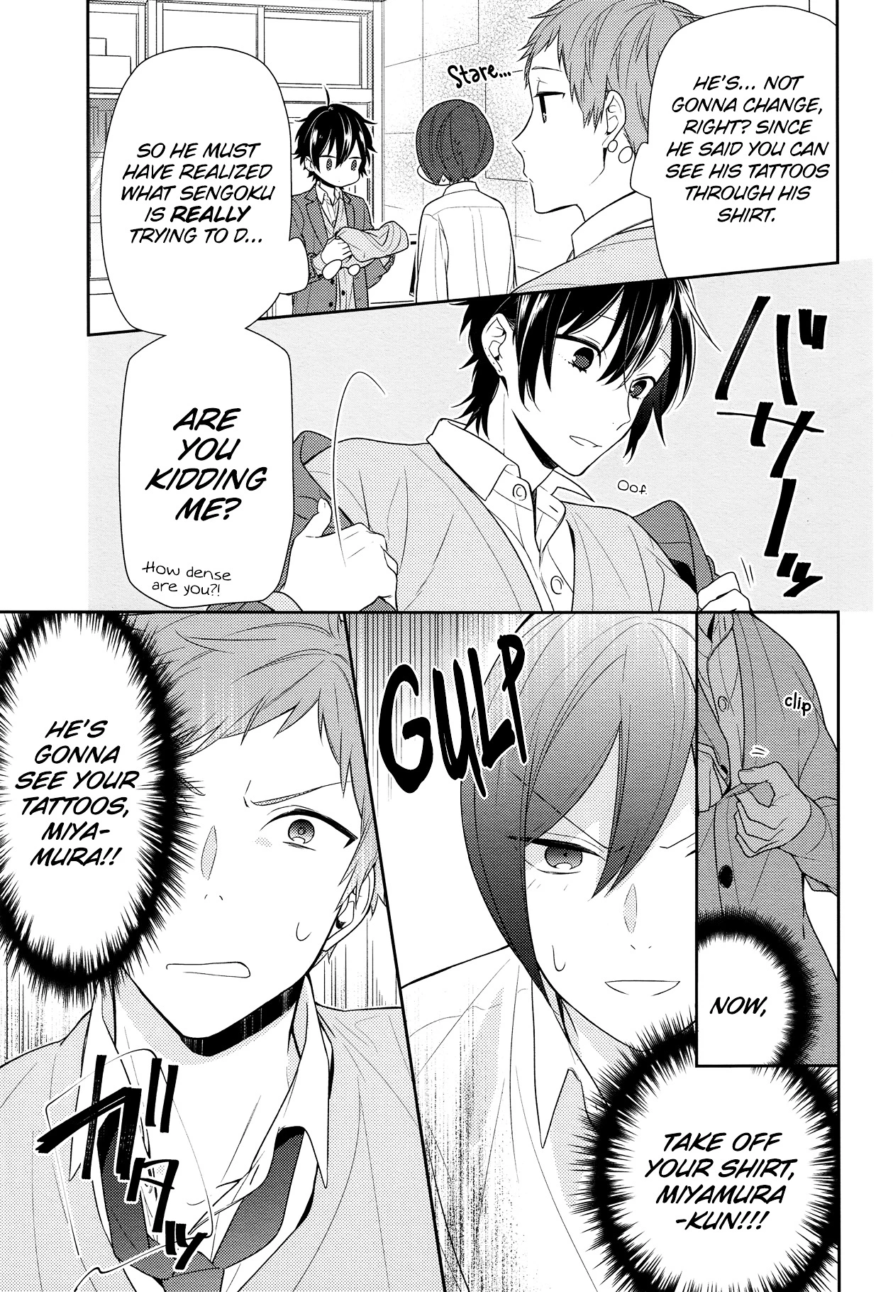 Manga page 7