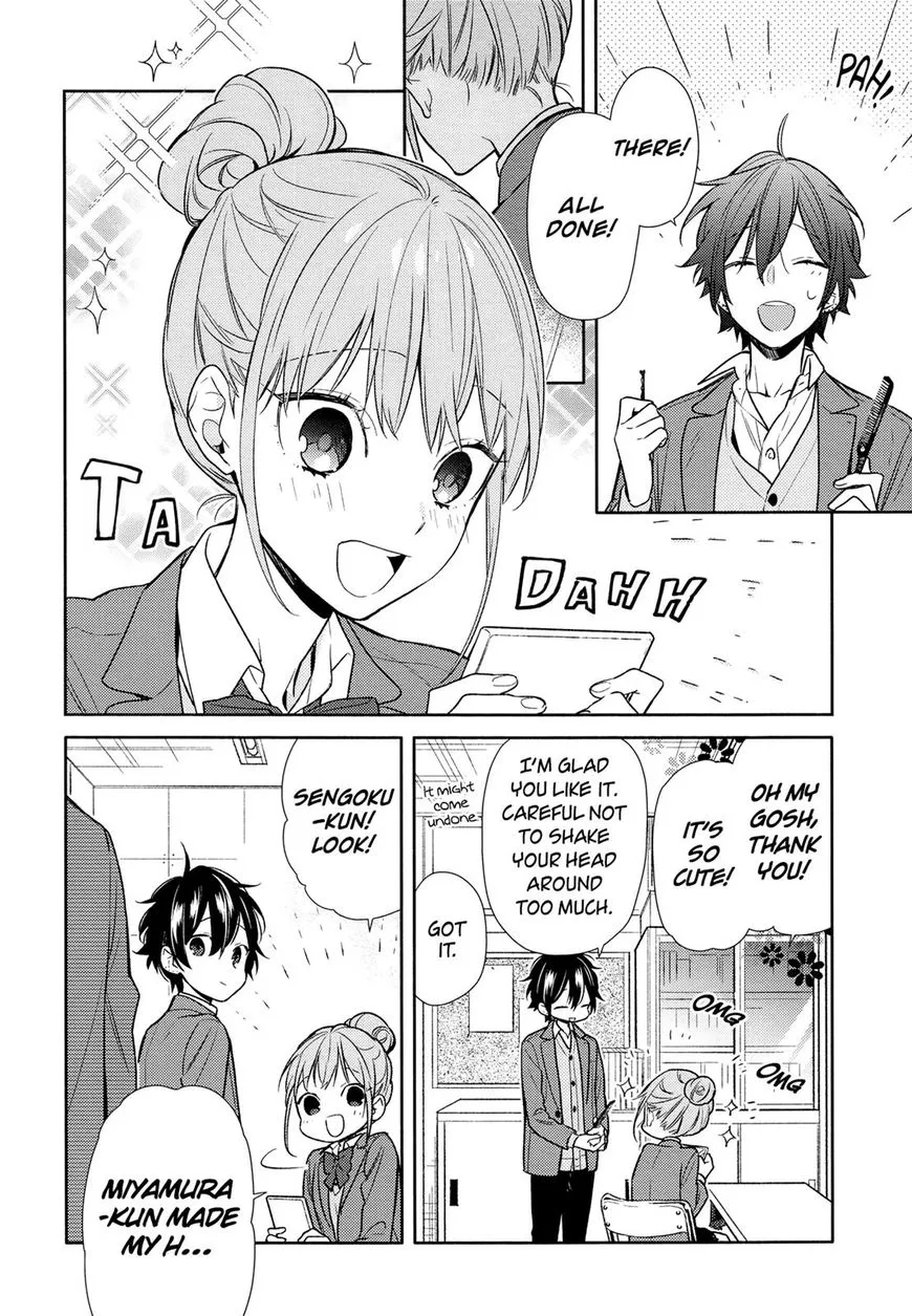 Manga page 4