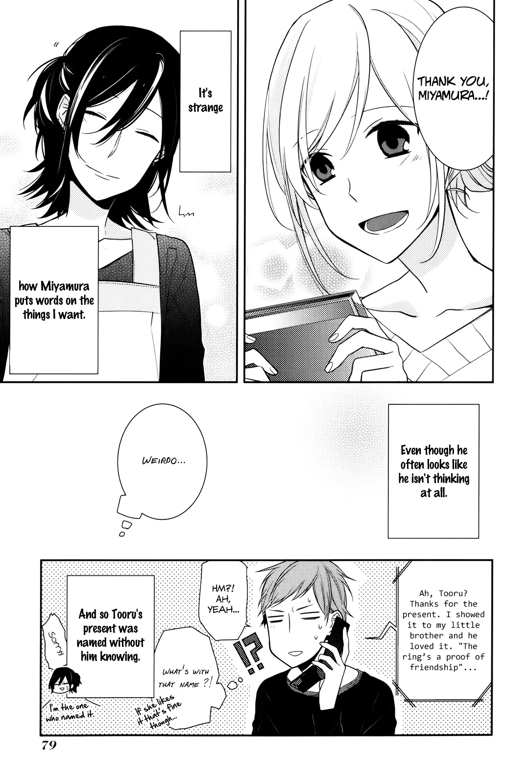 Manga page 24
