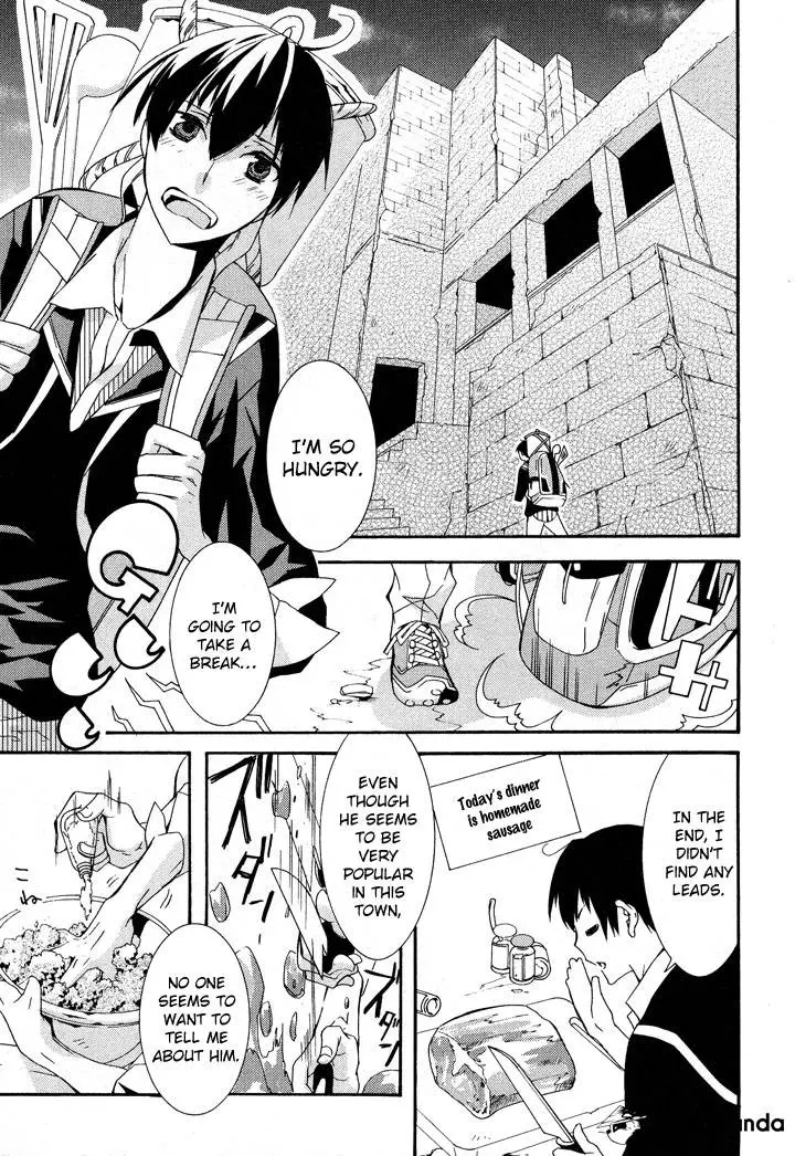 Manga page 11
