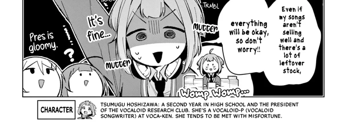 Manga page 12