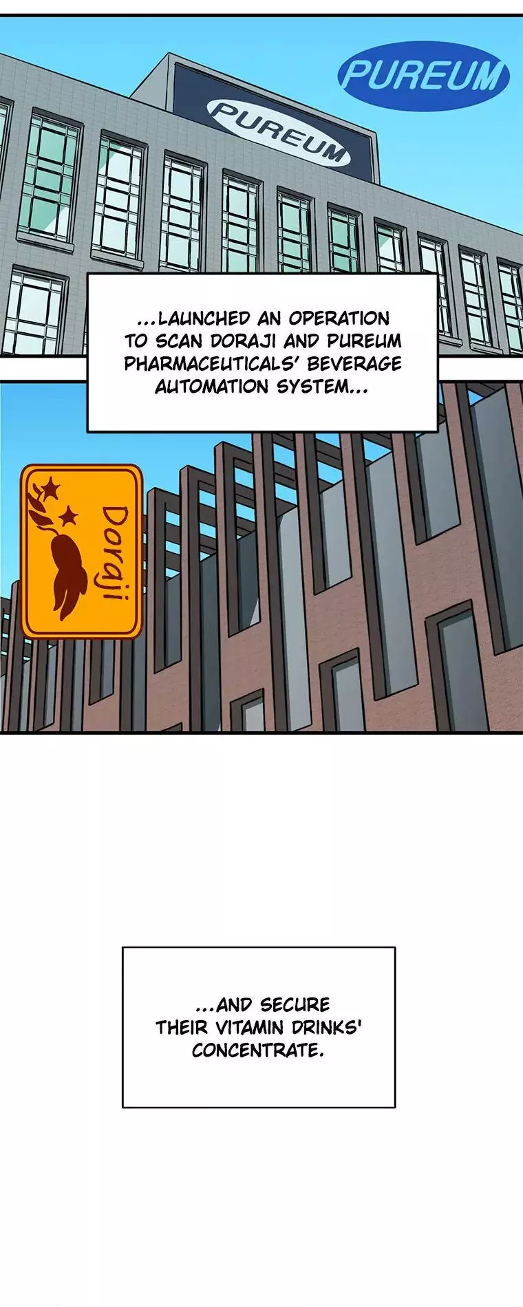 Manga page 21