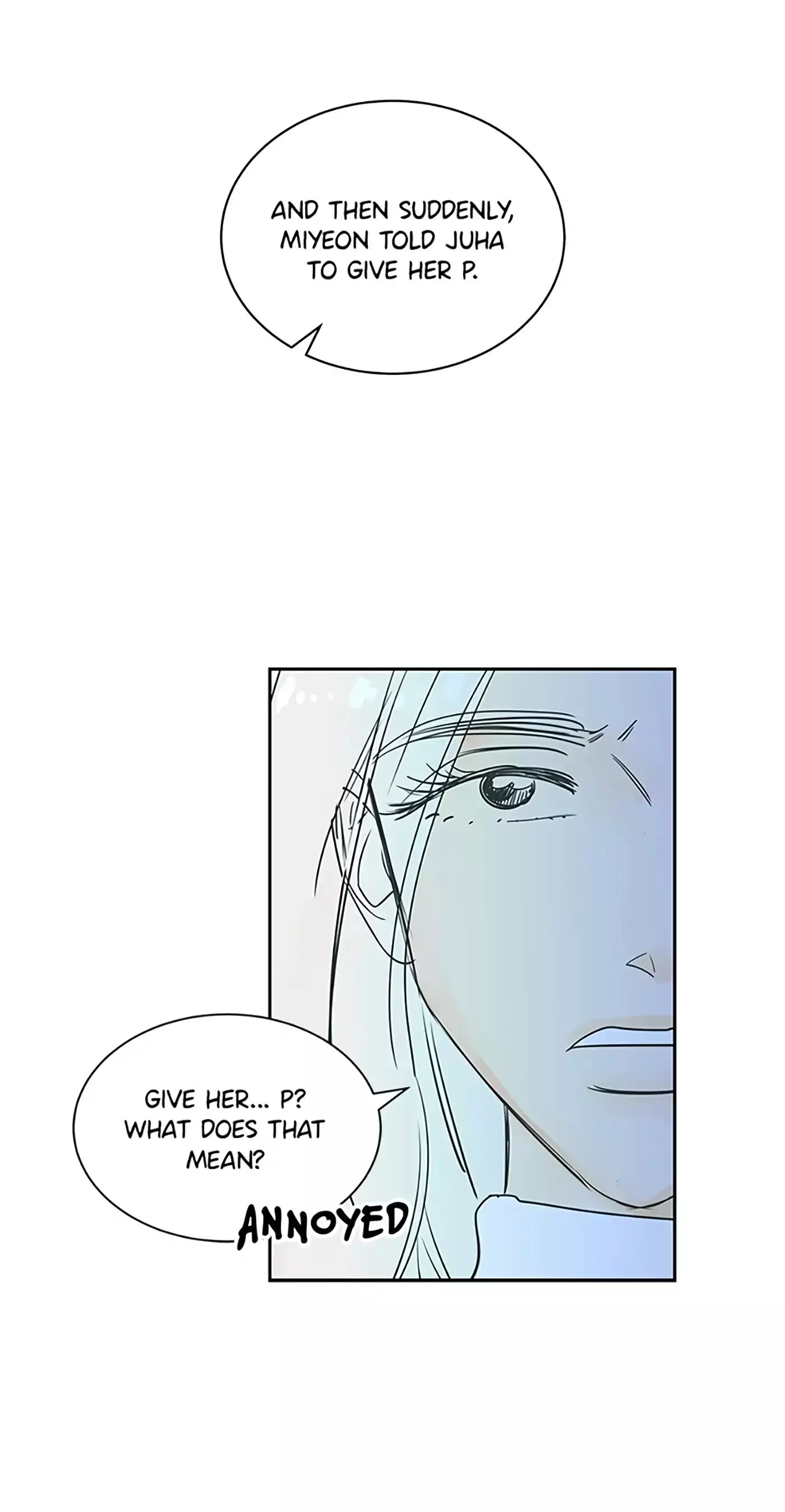 Manga page 24