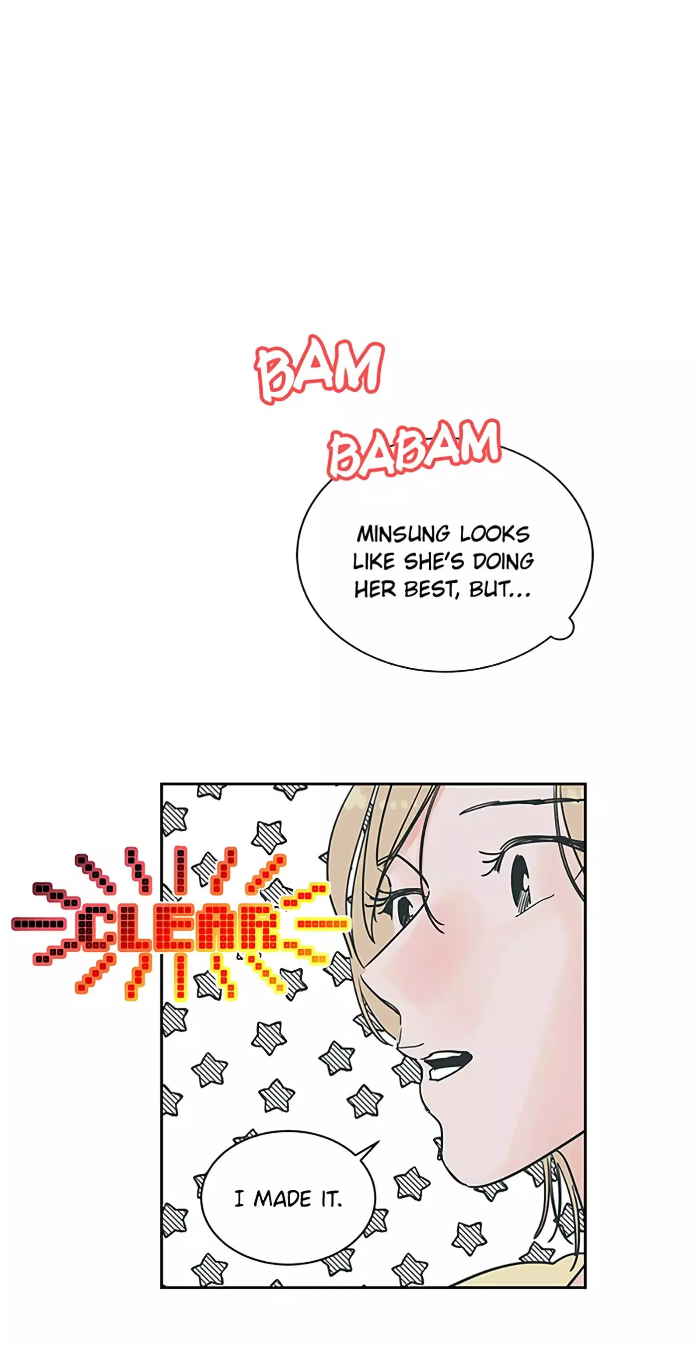 Manga page 51