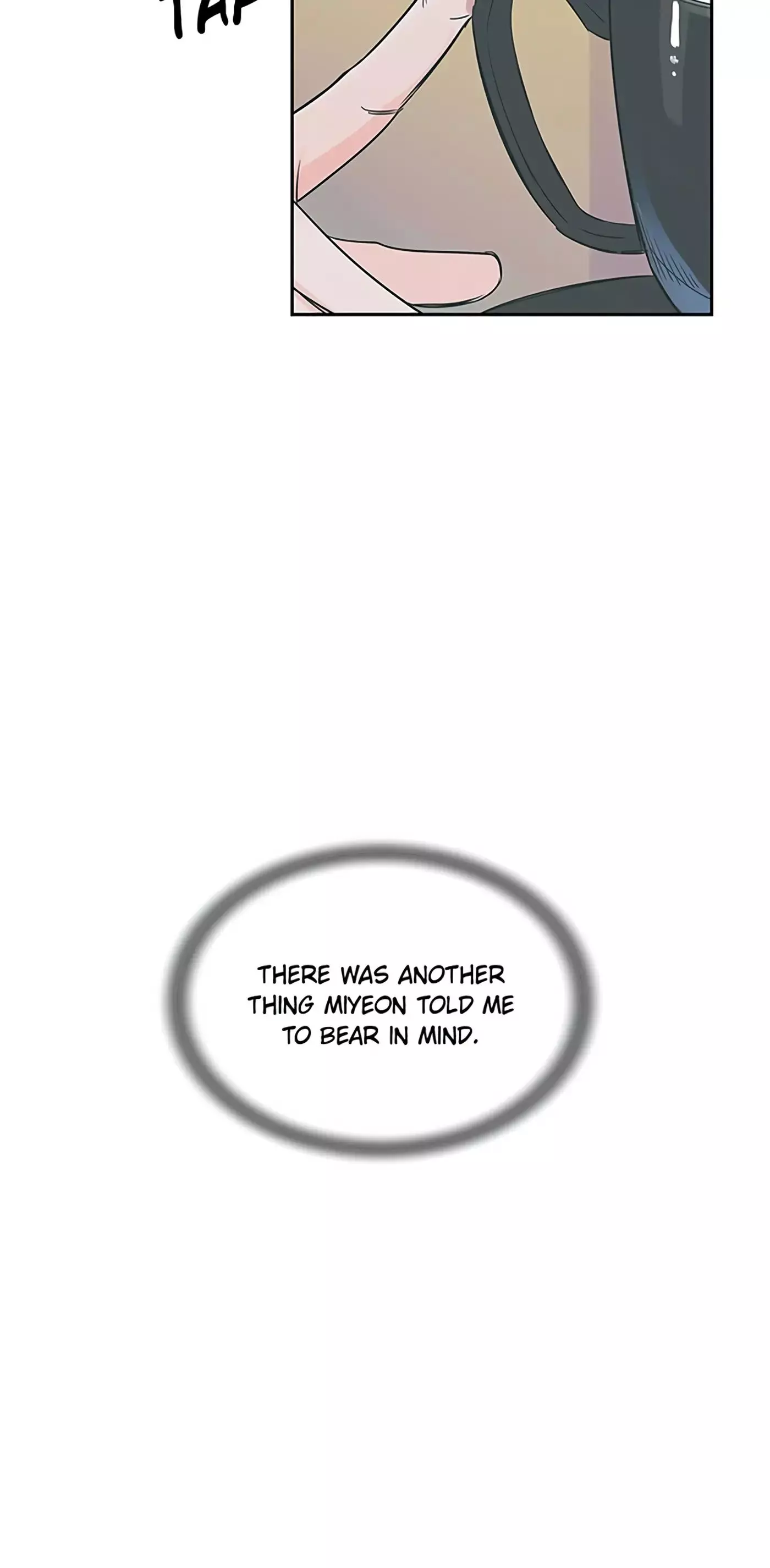 Manga page 43