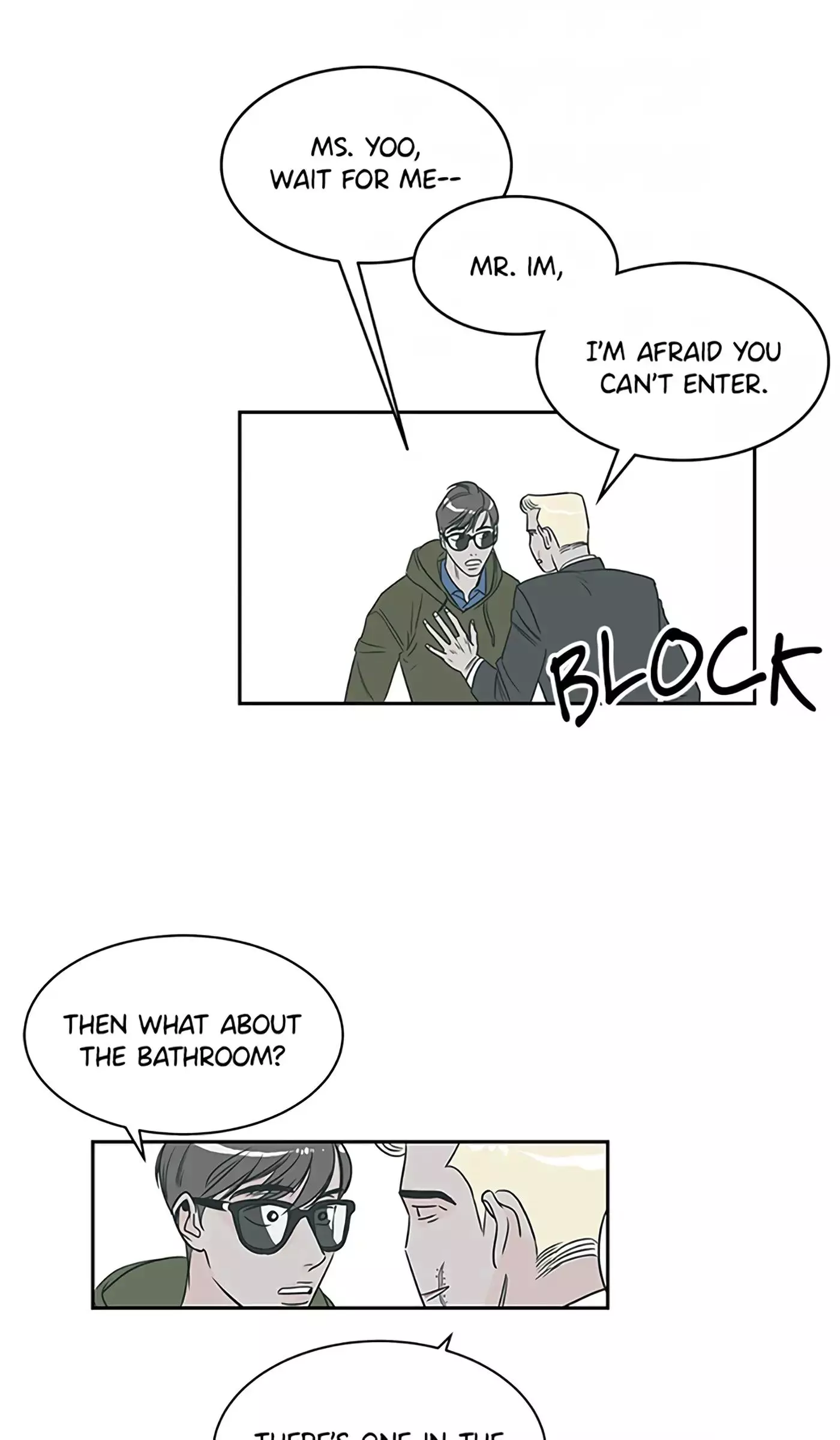 Manga page 12