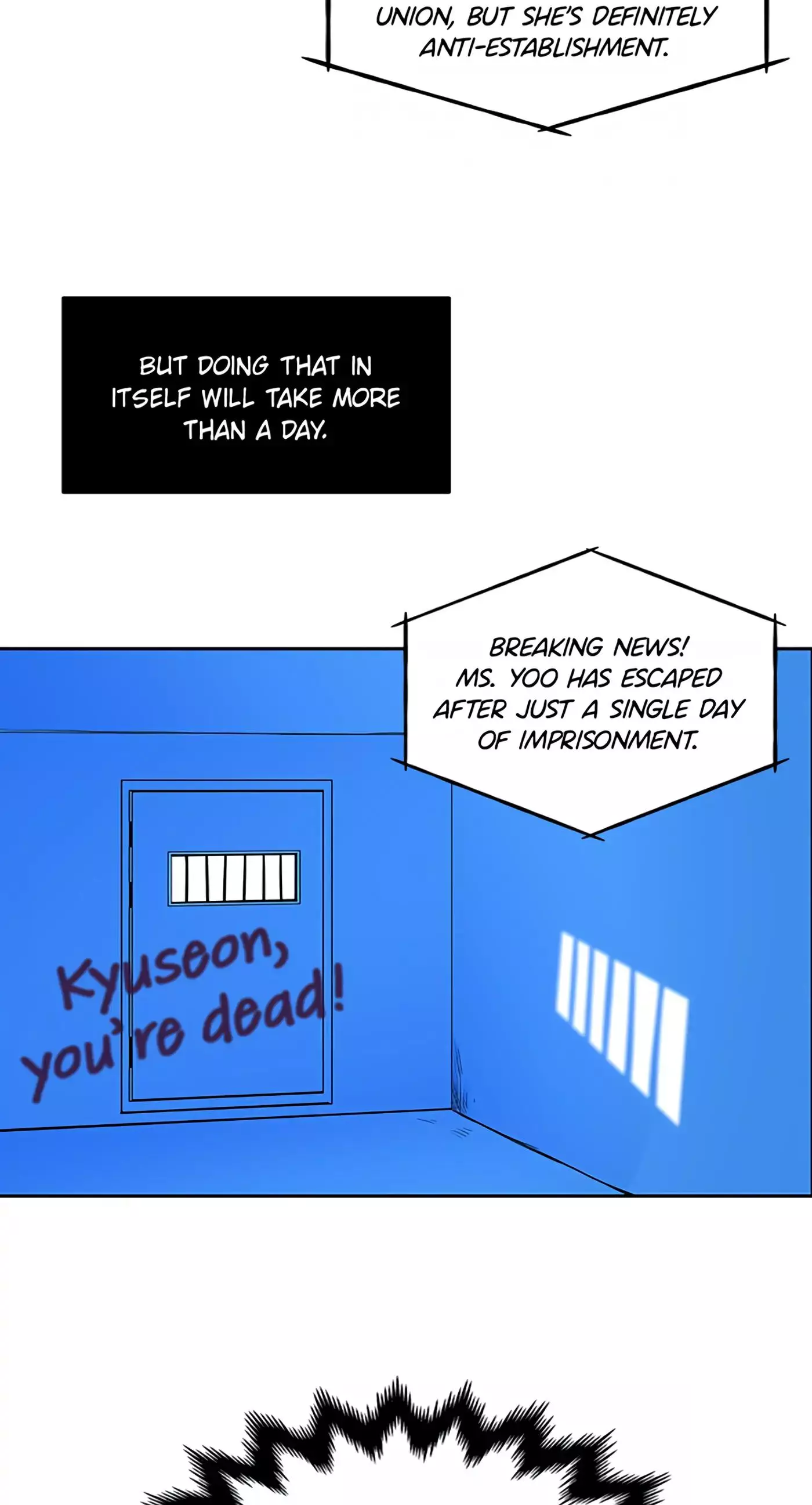 Manga page 49