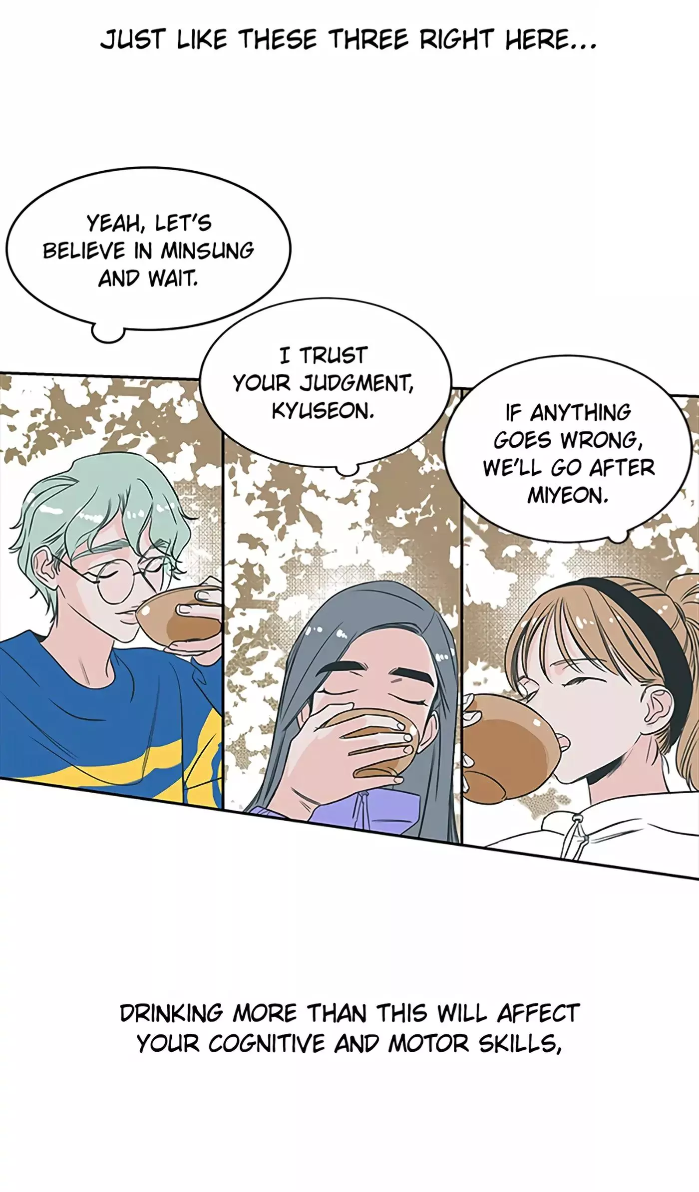 Manga page 28