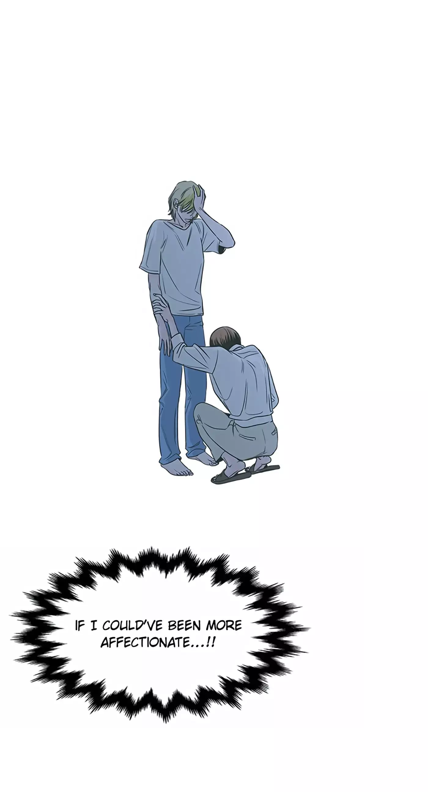 Manga page 23