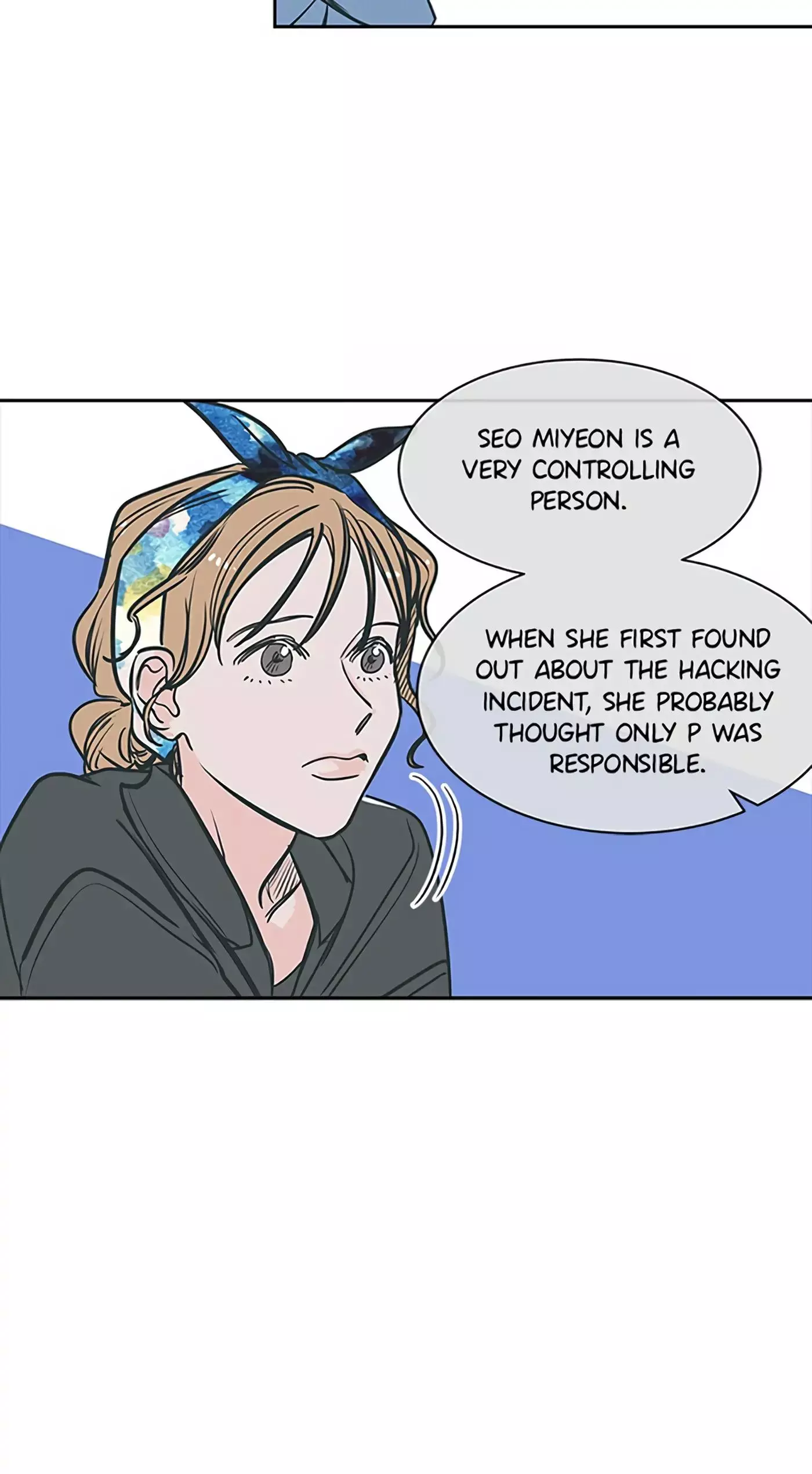 Manga page 19