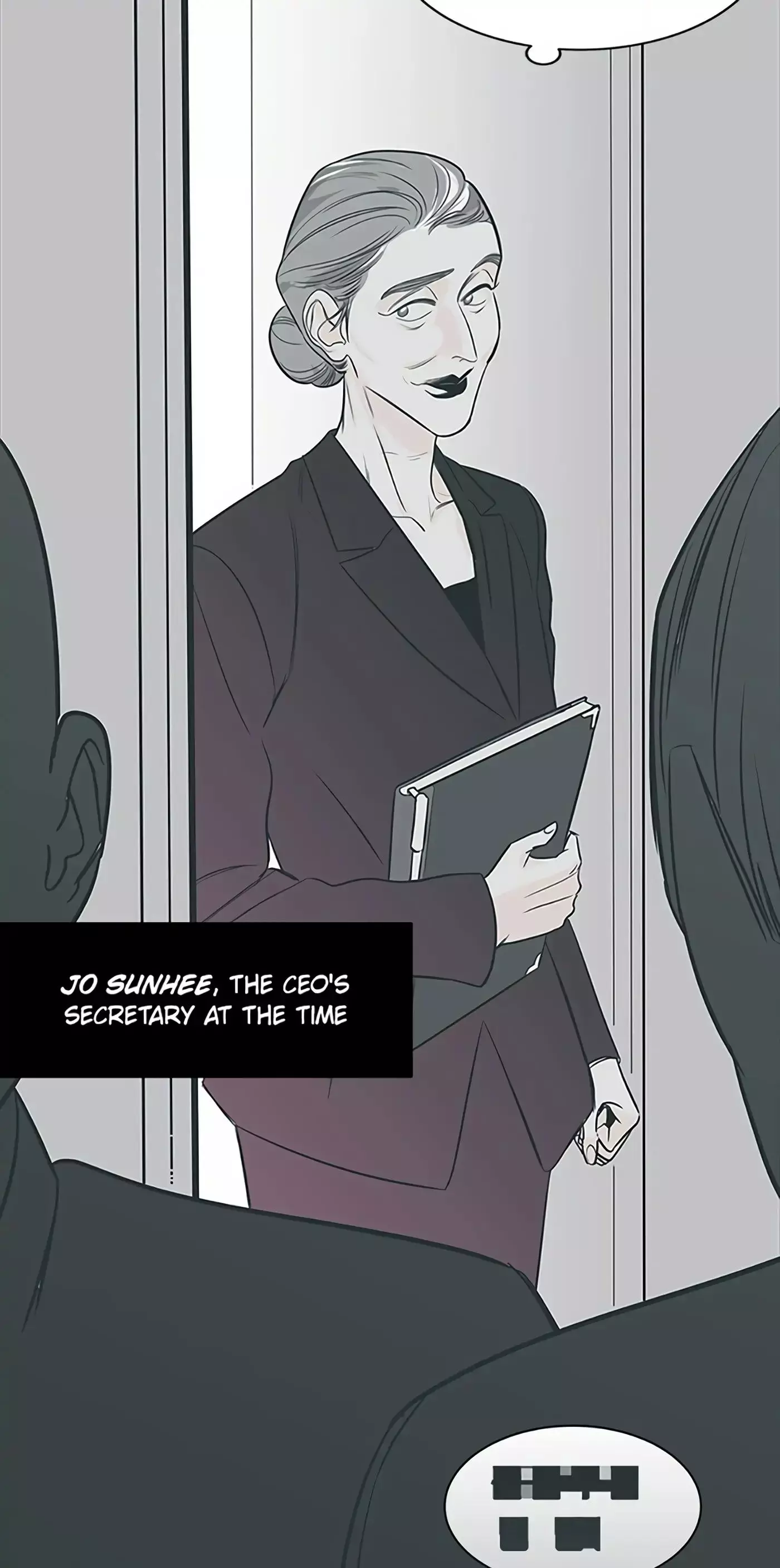 Manga page 41