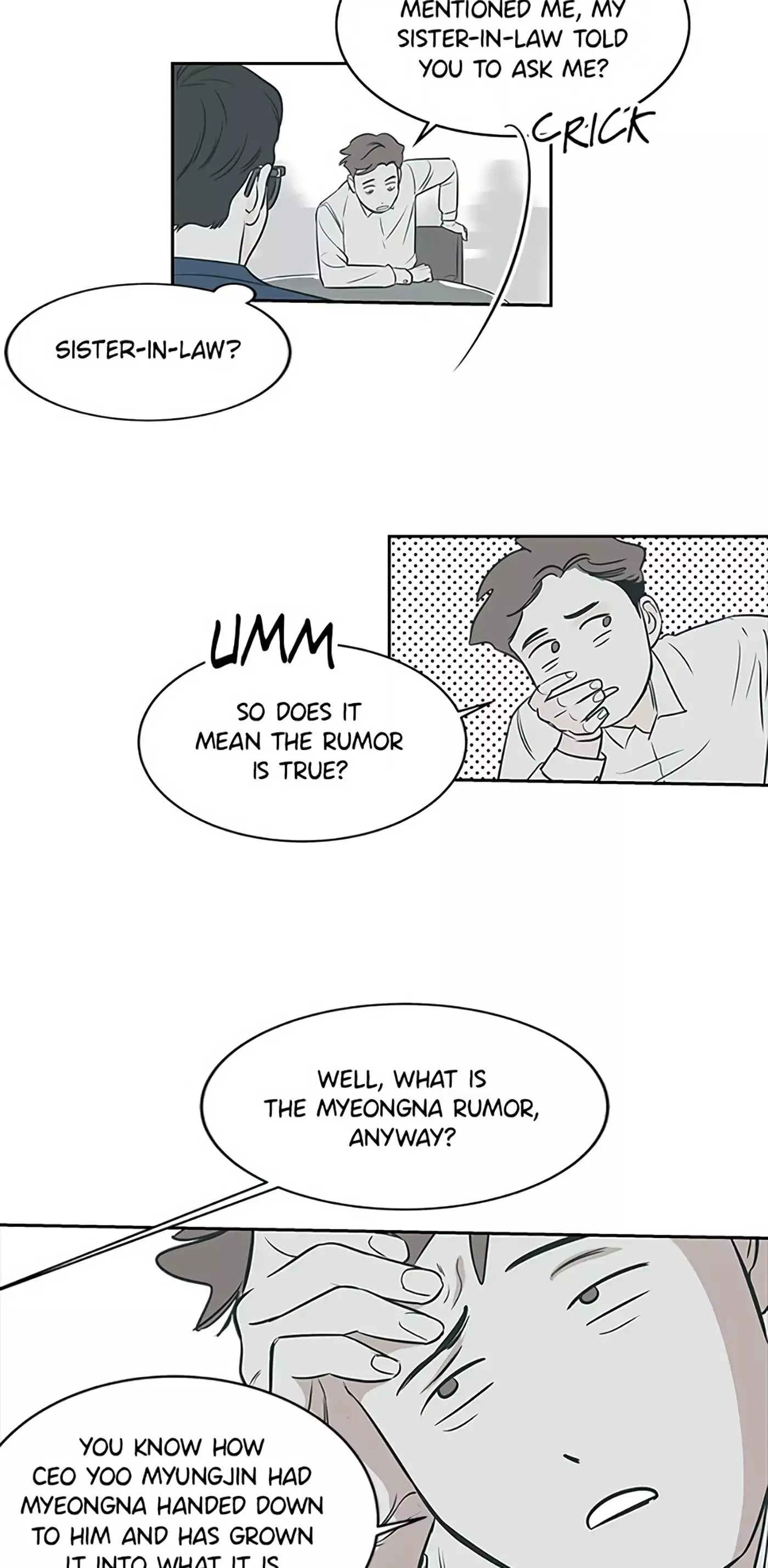 Manga page 18