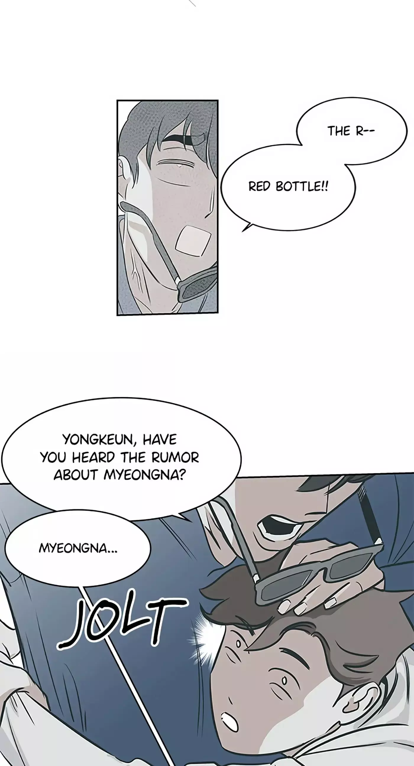 Manga page 15