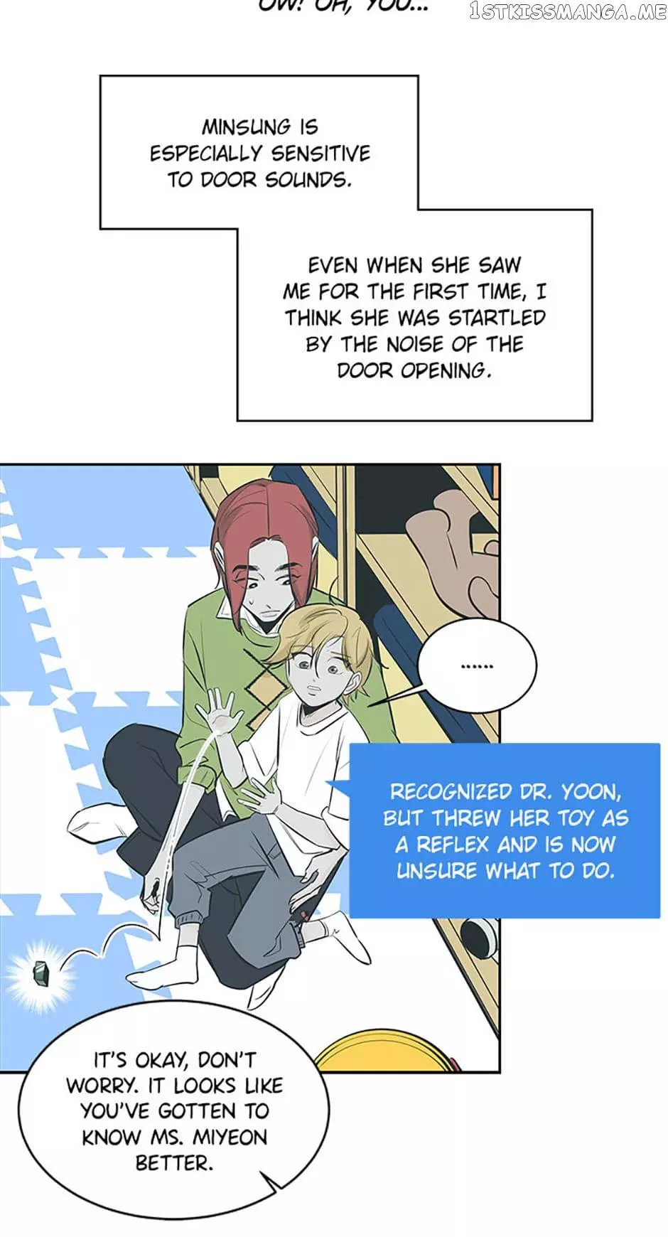 Manga page 21