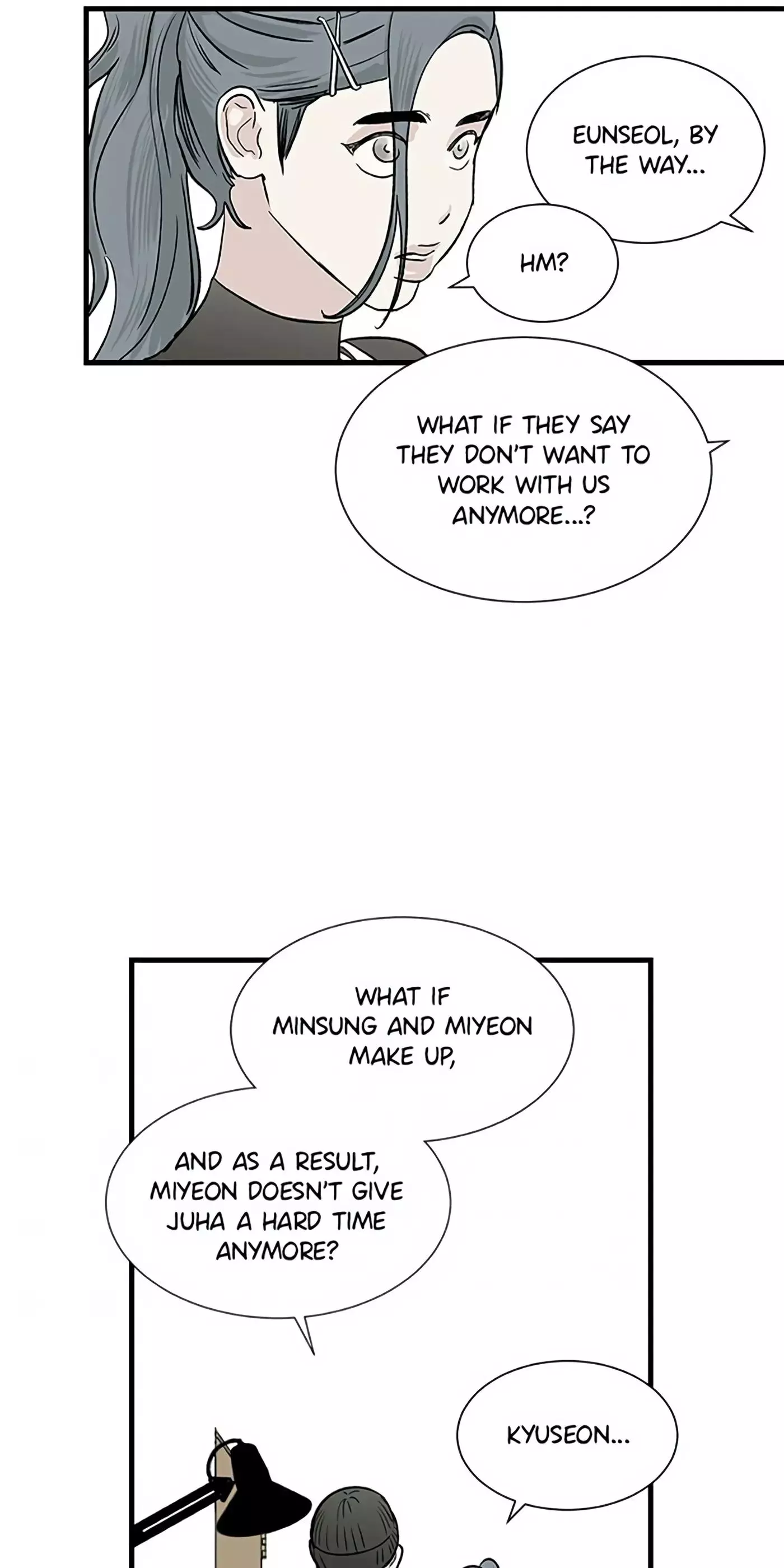 Manga page 42