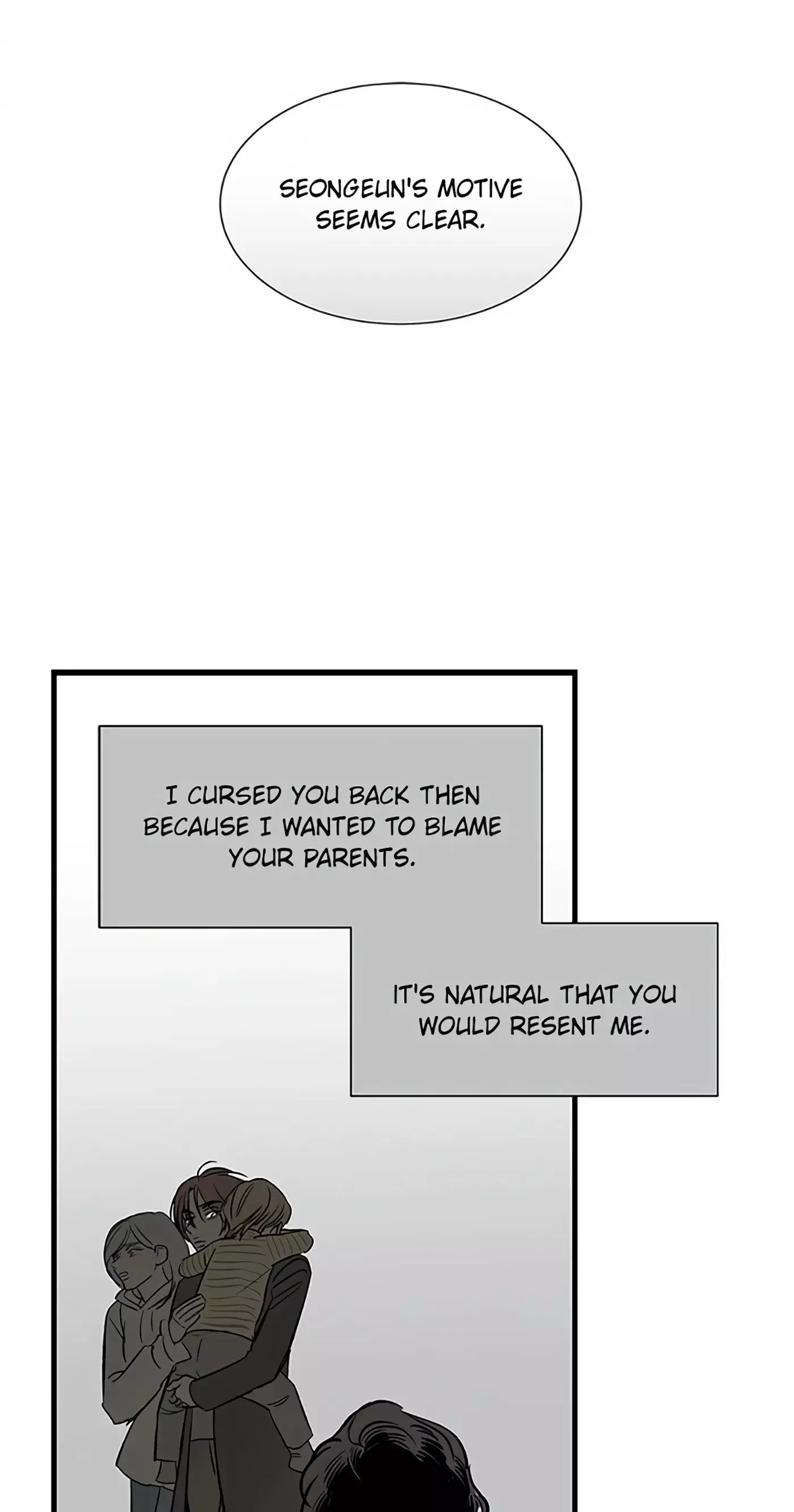 Manga page 48