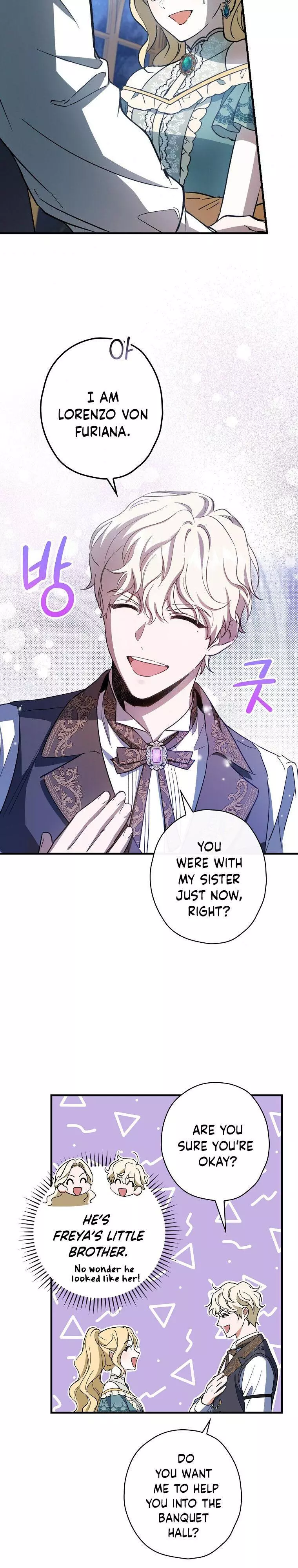 Manga page 15