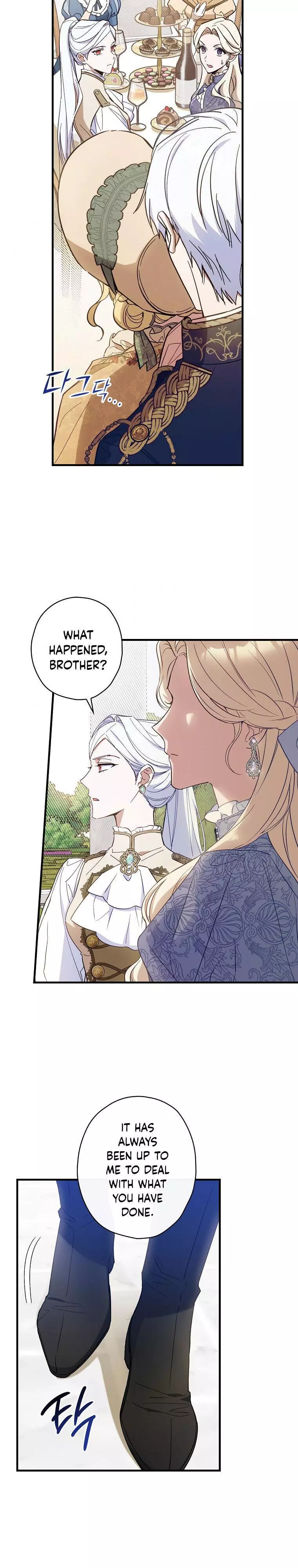 Manga page 20