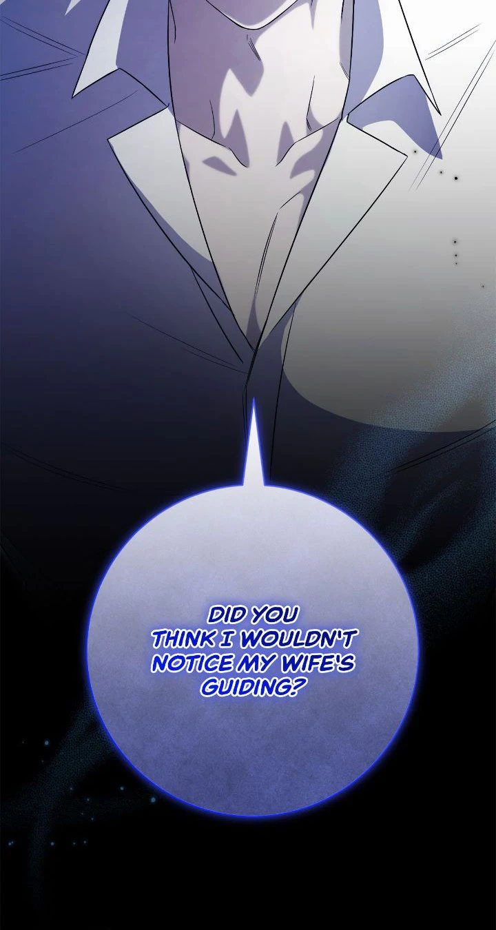 Manga page 39