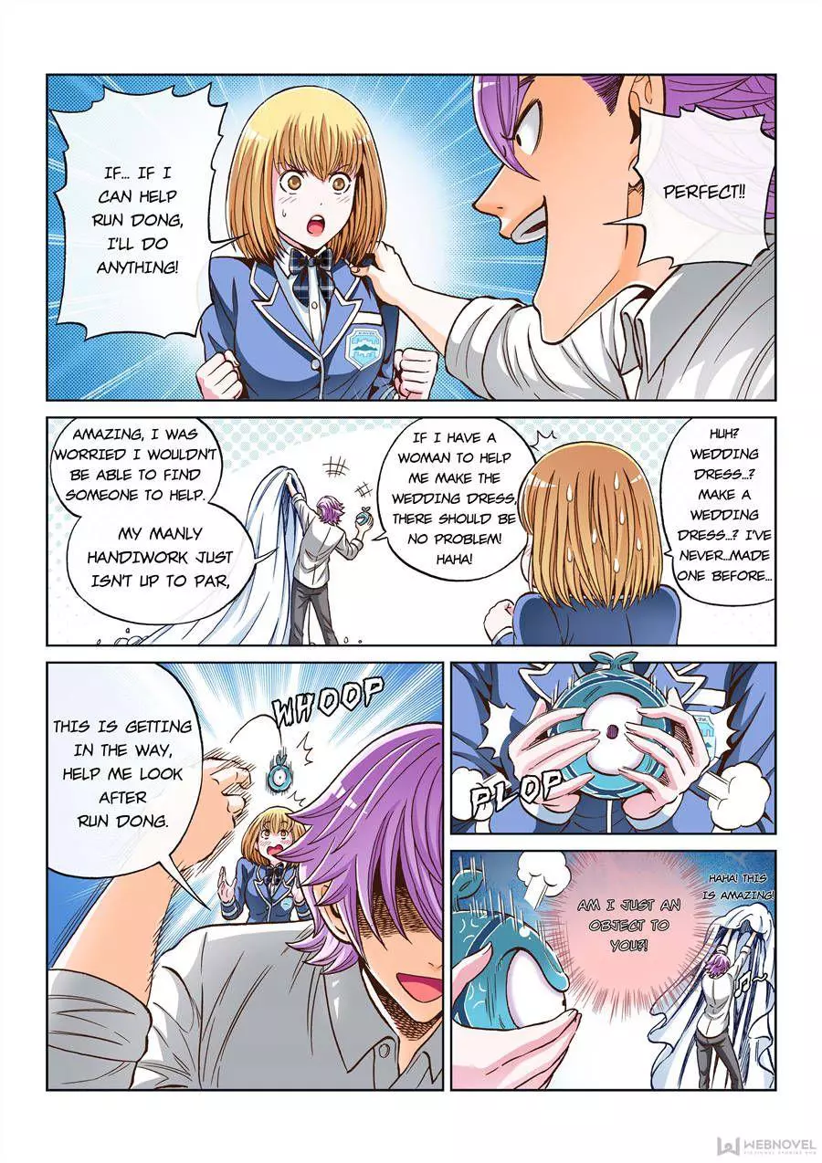 Manga page 3