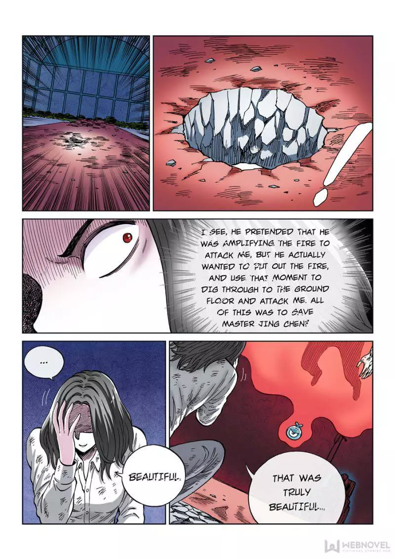 Manga page 21
