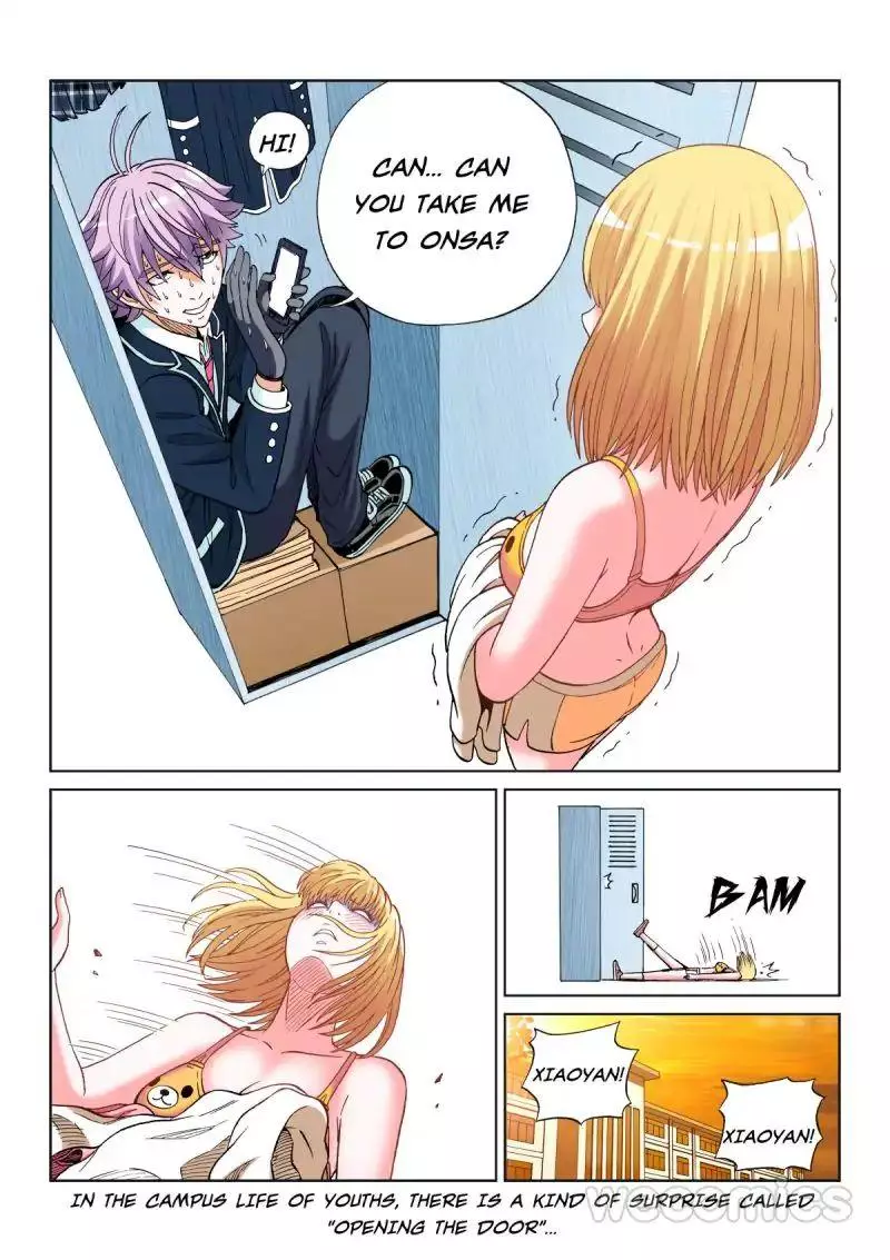 Manga page 12