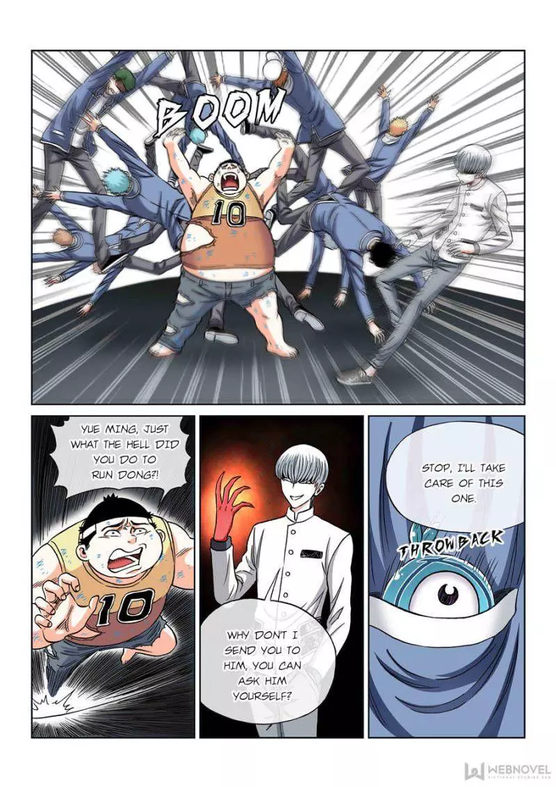 Manga page 8