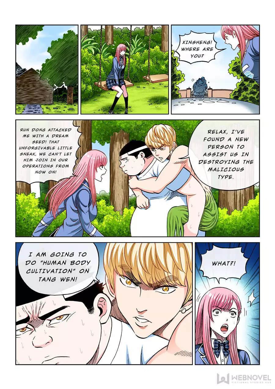 Manga page 11