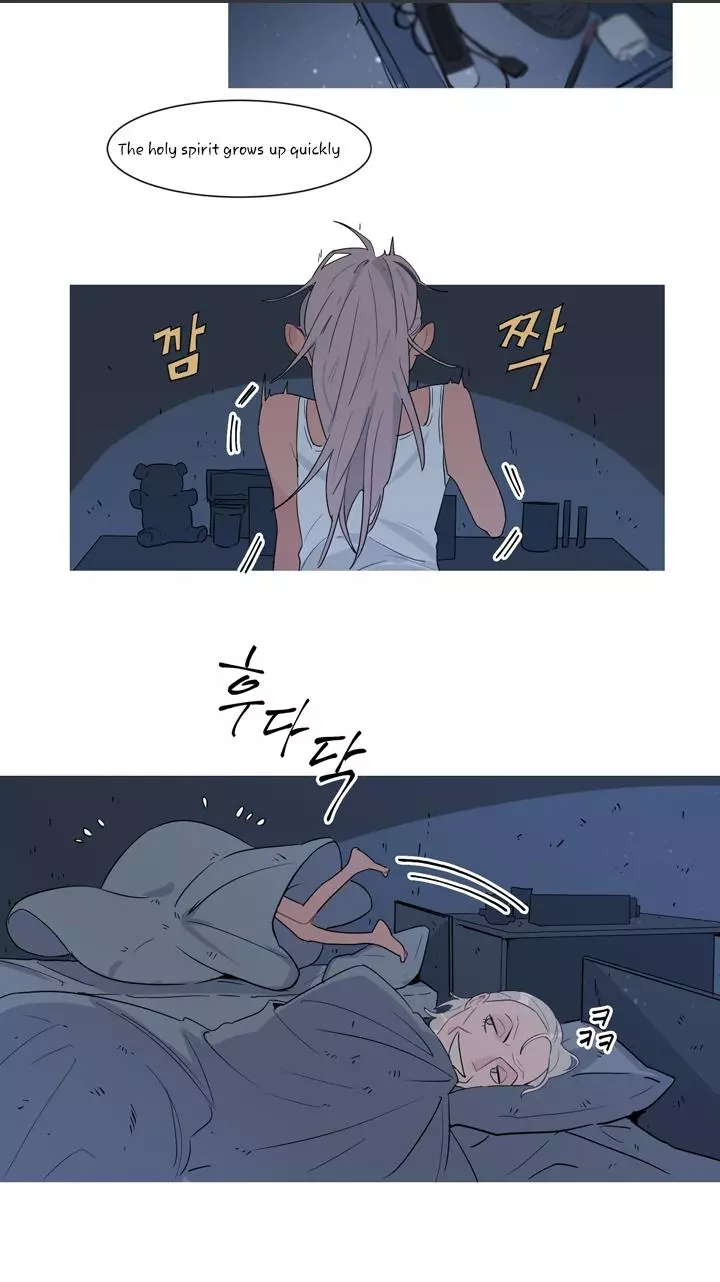Manga page 42