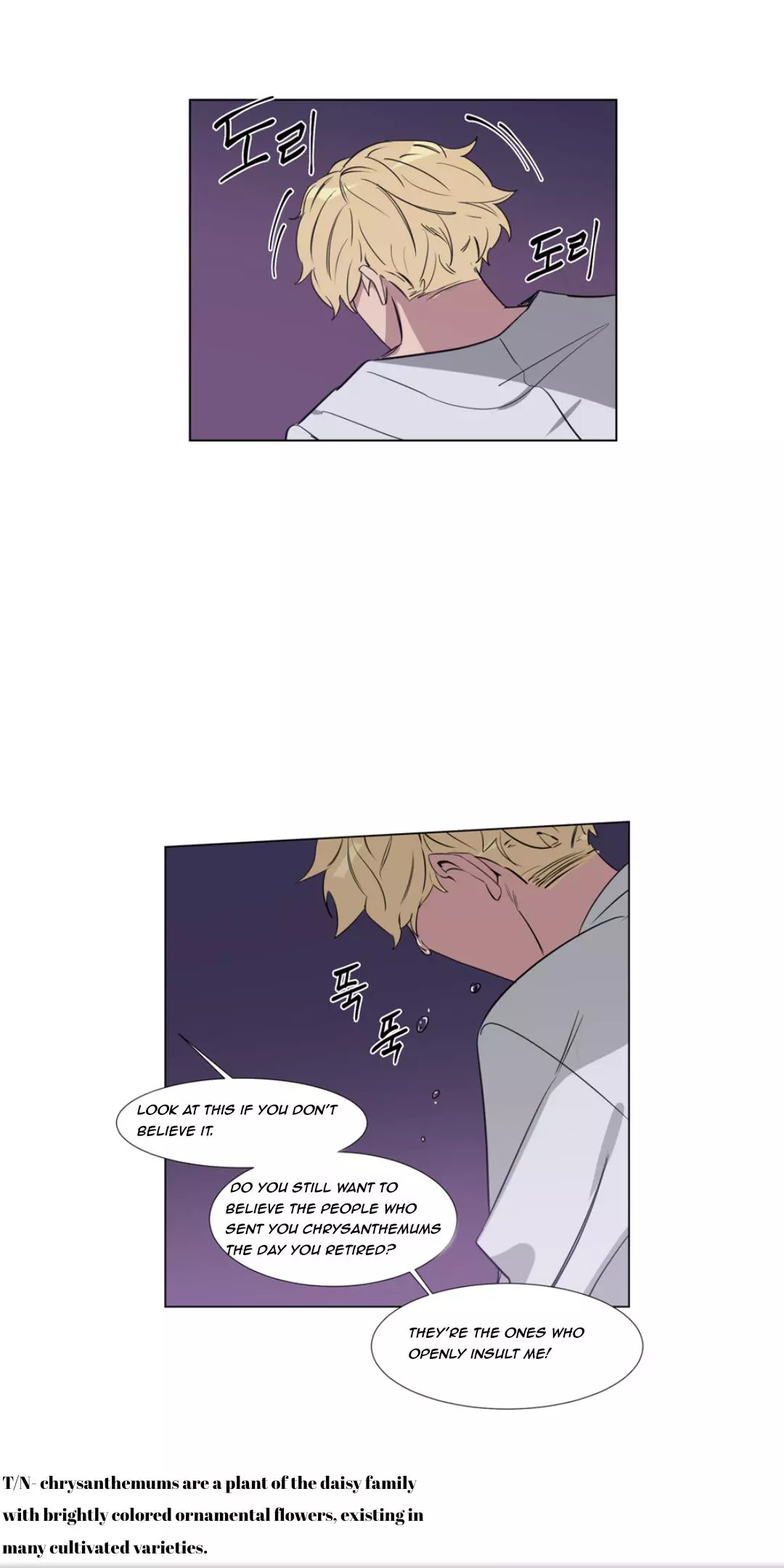 Manga page 21
