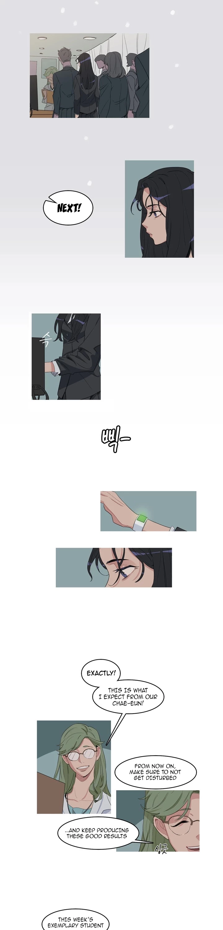 Manga page 15